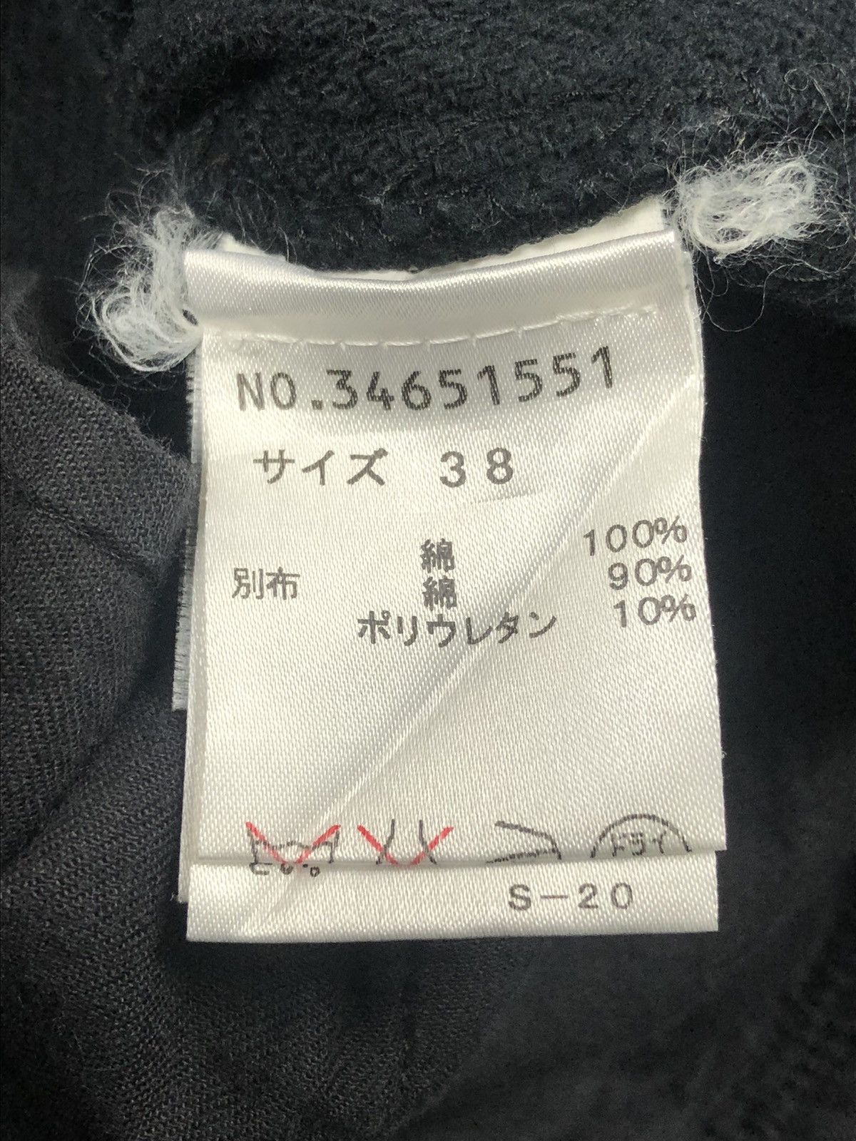 Japanese Brand Garde Collective 🇯🇵 Anarchy Bondage Design Pants Size US 31 - 12 Thumbnail