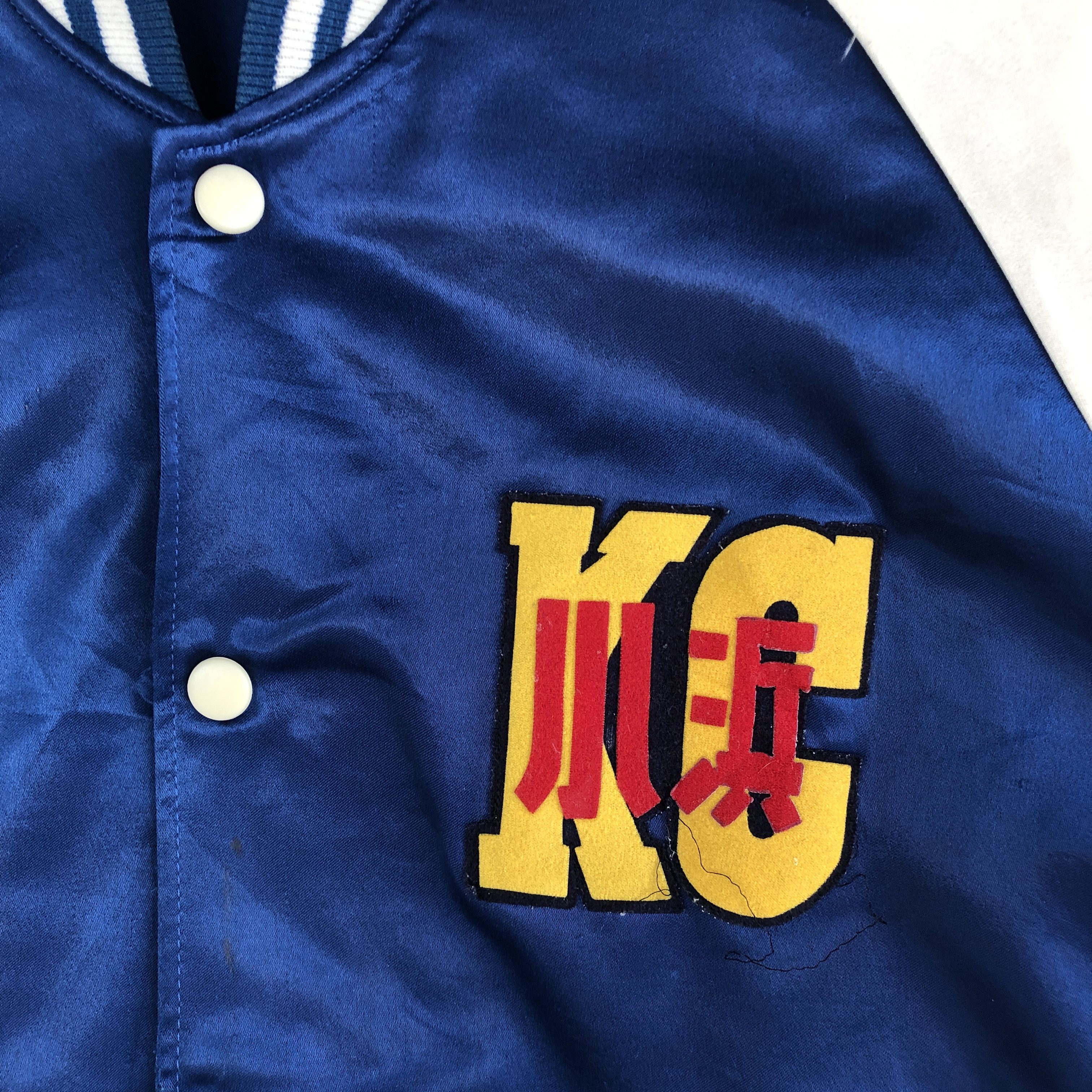Japanese Brand × Vintage Vintage KC Baseball Jacket Japanese Satin Bomber Jackets Size US S / EU 44-46 / 1 - 5 Thumbnail