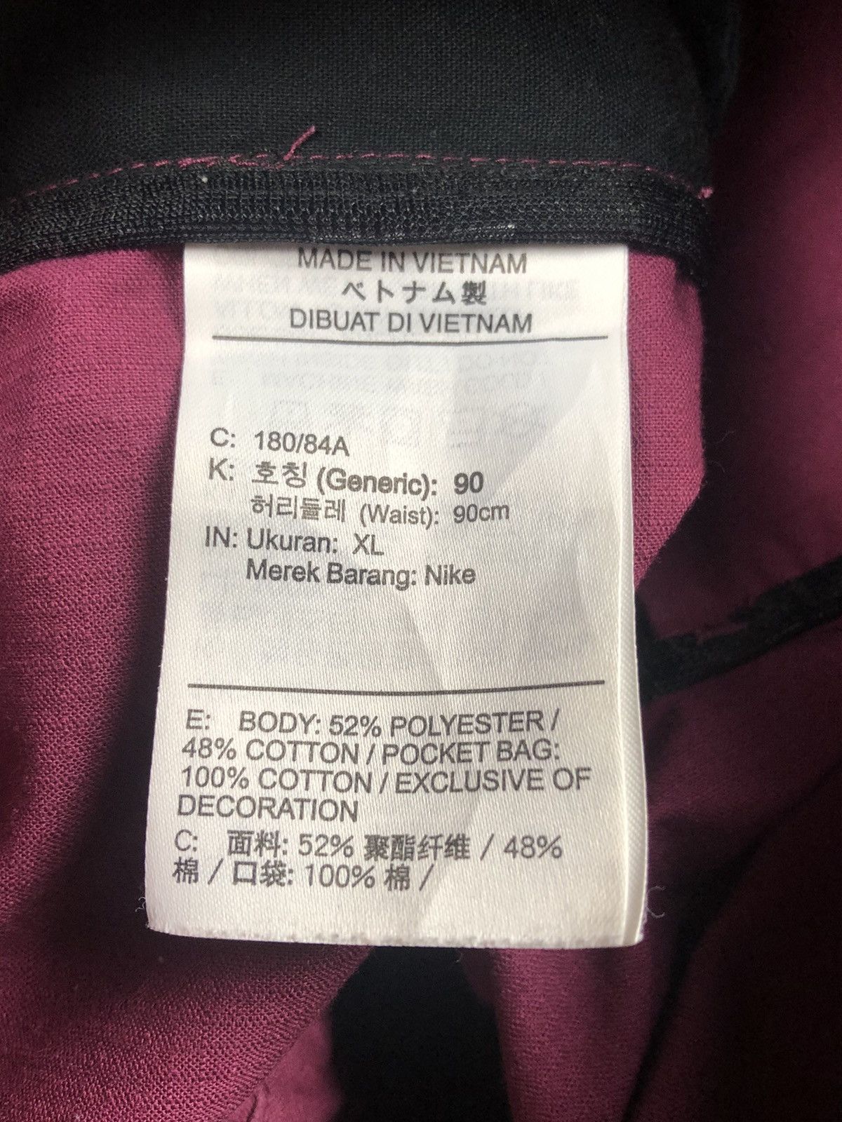 Nike ACG Nike ACG Outdoor Trail Pants Size US 34 / EU 50 - 12 Thumbnail