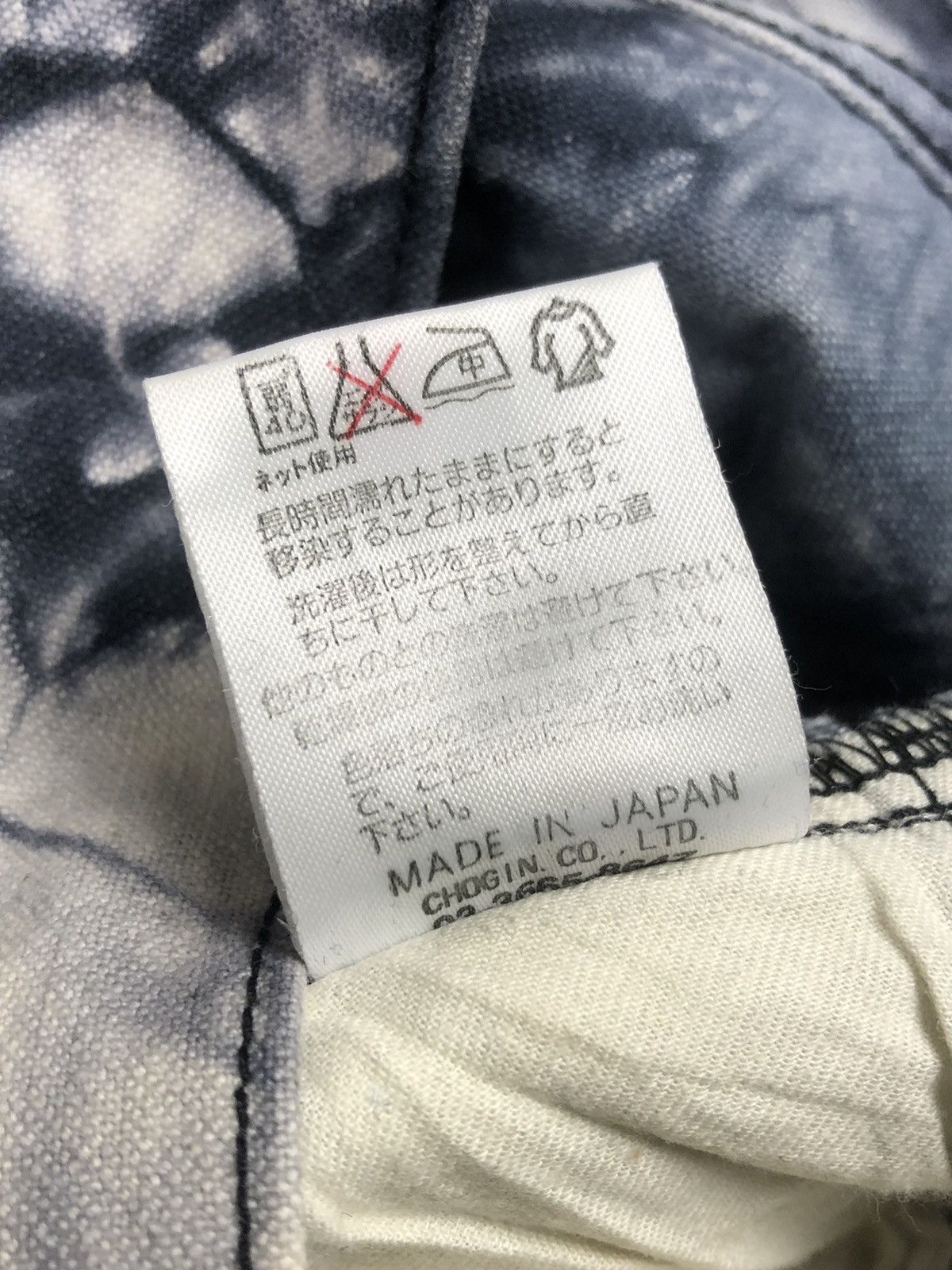 Mossimo Vintage Mossimo Acid Wash Denim Size US 30 / EU 46 - 13 Thumbnail