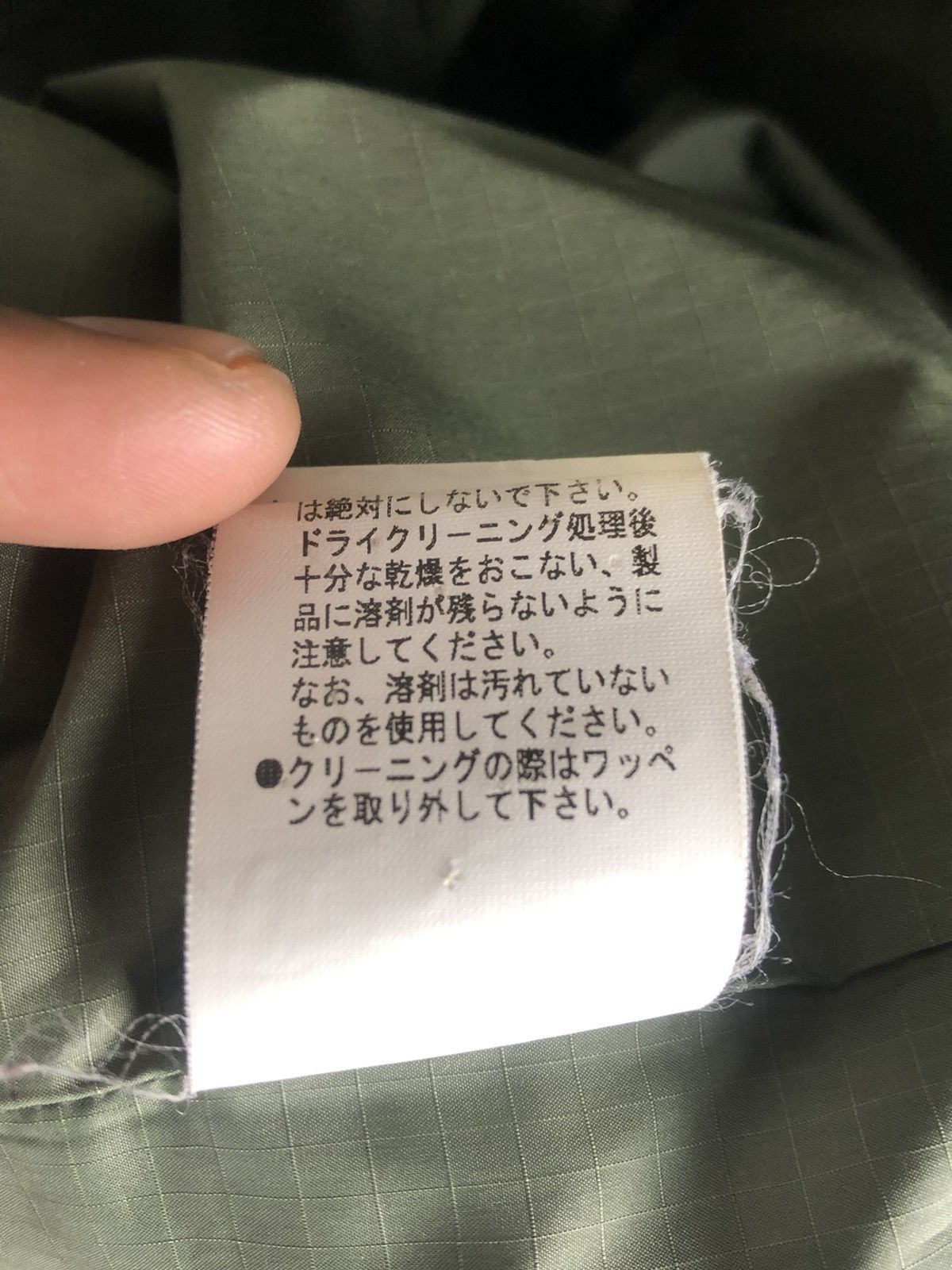 Bape Vintage Bape Quilted Down Jacket Size US L / EU 52-54 / 3 - 18 Thumbnail
