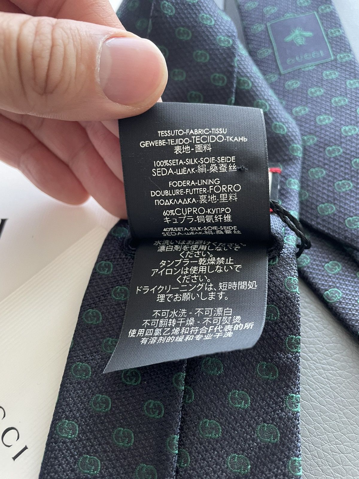 Gucci Gucci GG Logo Monogram Embroidery Tie Brand New Limited Size ONE SIZE - 6 Thumbnail