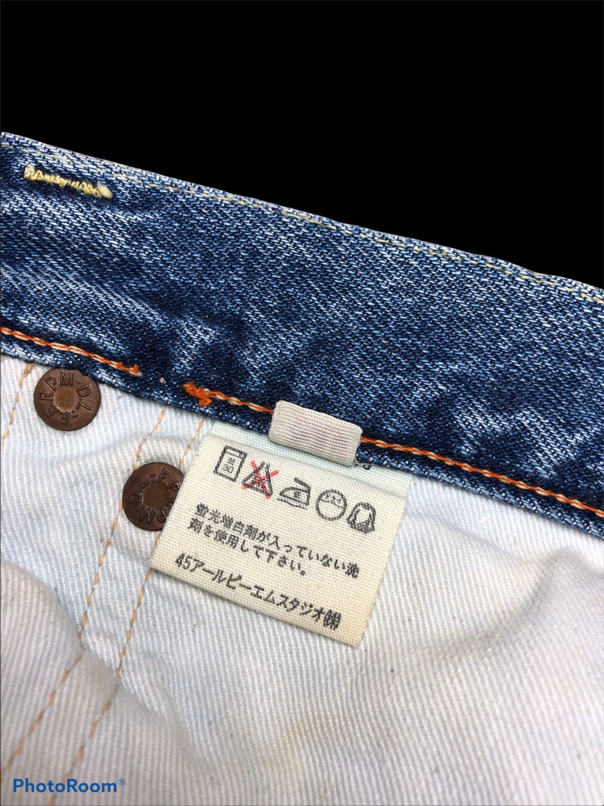 45rpm WIDE LEG⚡️⚡️45RPM WASHED BLUE DENIM Size US 29 - 5 Thumbnail