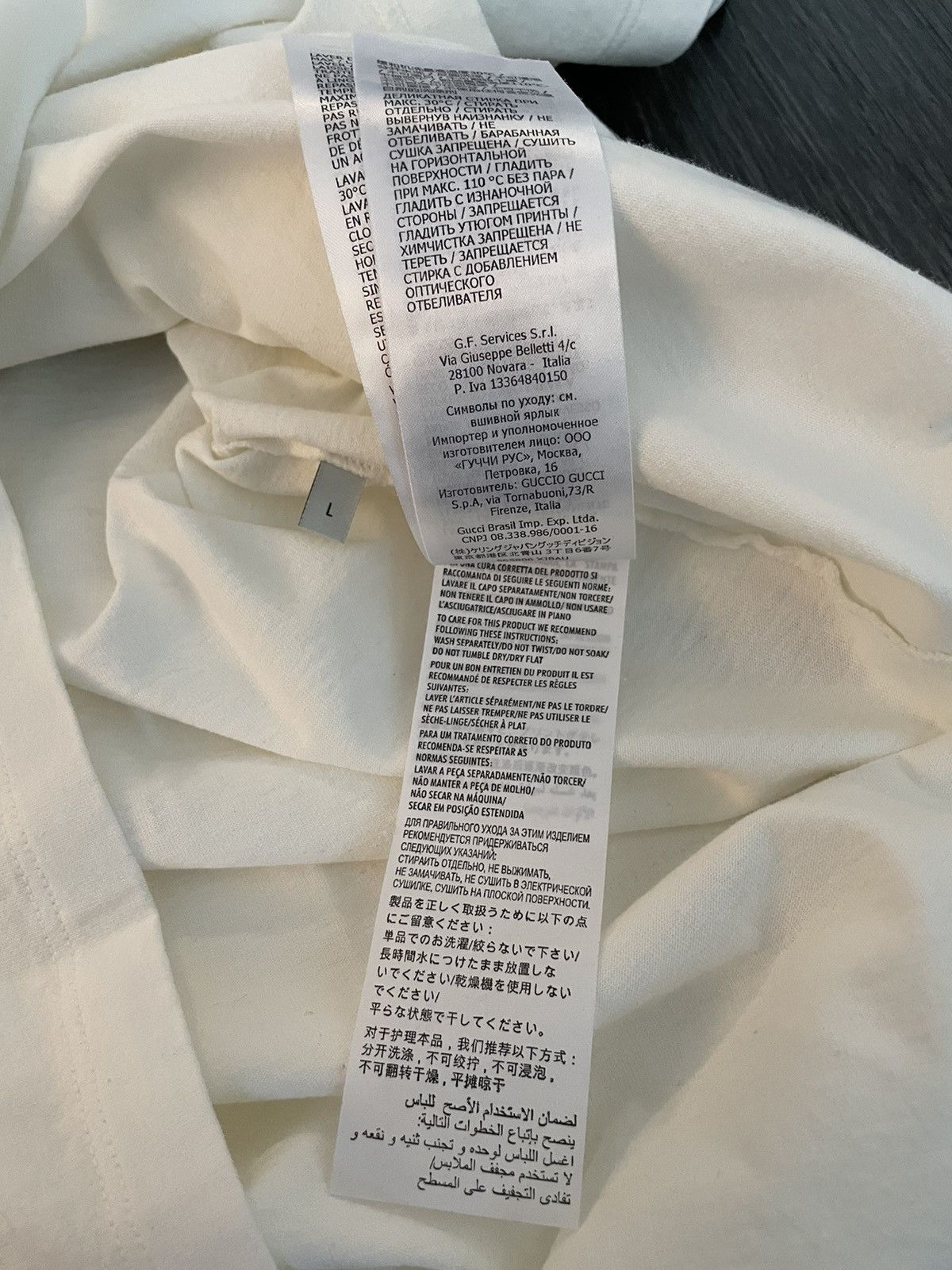 Gucci New Super Limited Gucci Runway Interlocking GG Logo T-shirt Size US L / EU 52-54 / 3 - 14 Thumbnail