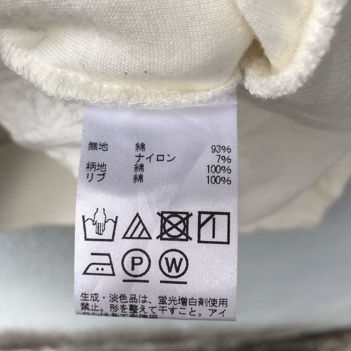 Homespun Knitwear Vintage Arnold Palmer Embroidery Logo Knitwear Size US S / EU 44-46 / 1 - 10 Thumbnail