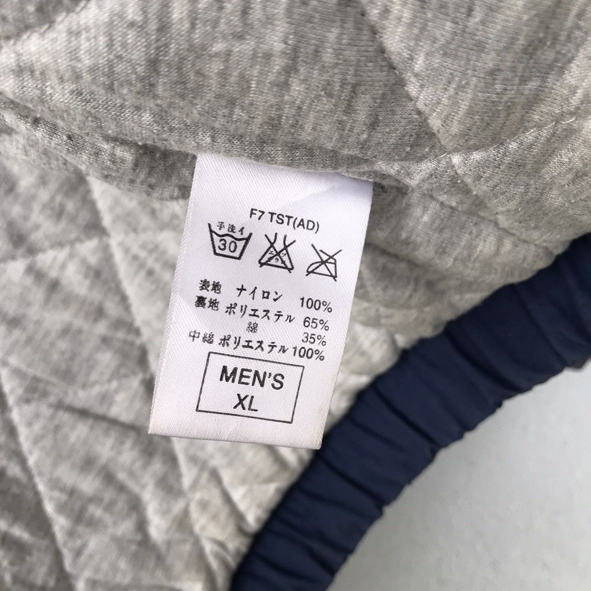 Nike Vintage Nike Big Logo Faded Hoodie Jacket Size US XL / EU 56 / 4 - 8 Thumbnail
