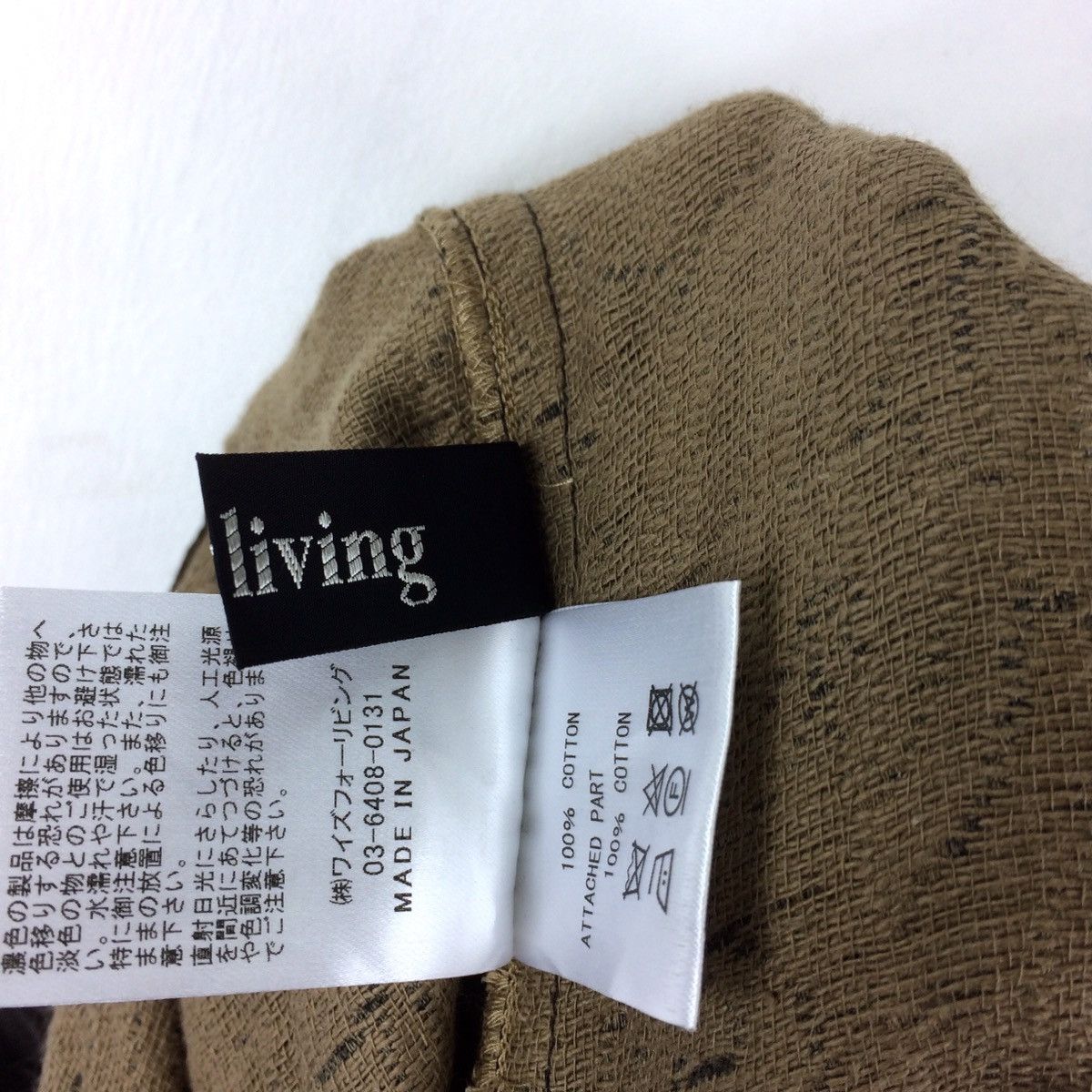 Yohji Yamamoto Yohji Yamamoto Y’S For Living Linen Floral Pant Waist 30-34 Size US 30 / EU 46 - 8 Thumbnail