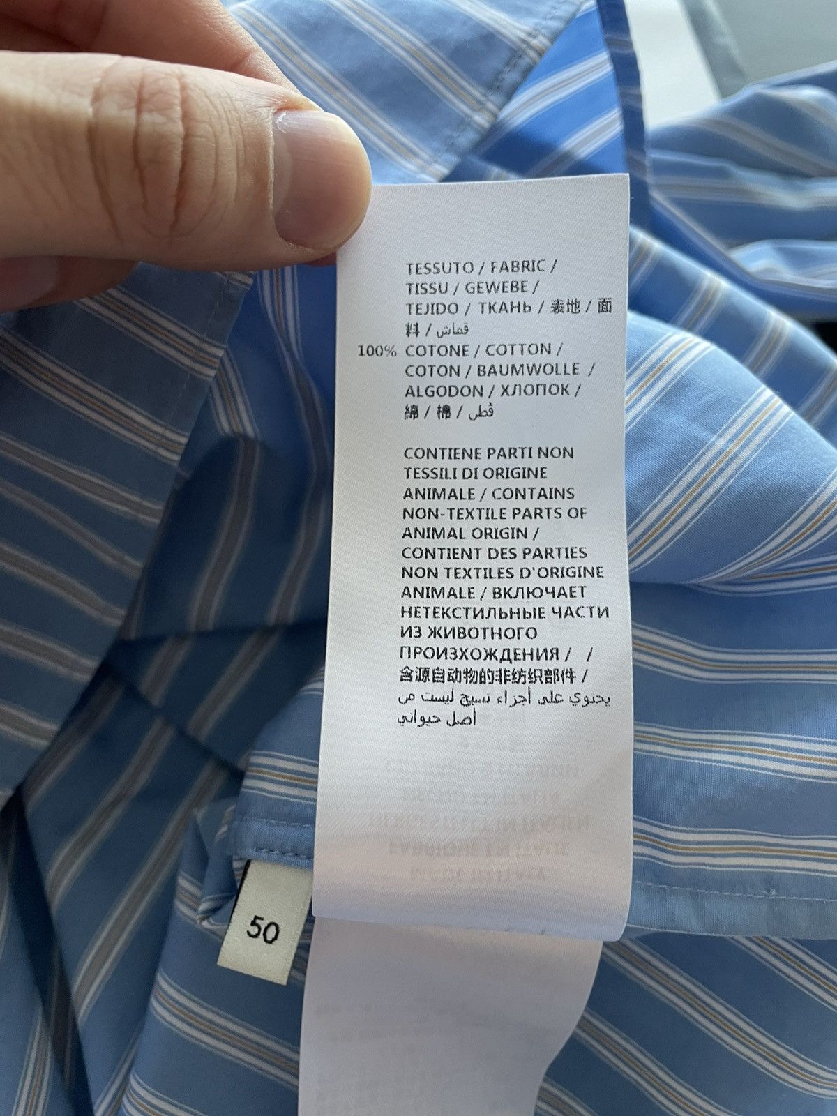 Gucci Limited Edition New SuperRunway Oversized Logo Striped Shirt Size US L / EU 52-54 / 3 - 5 Thumbnail