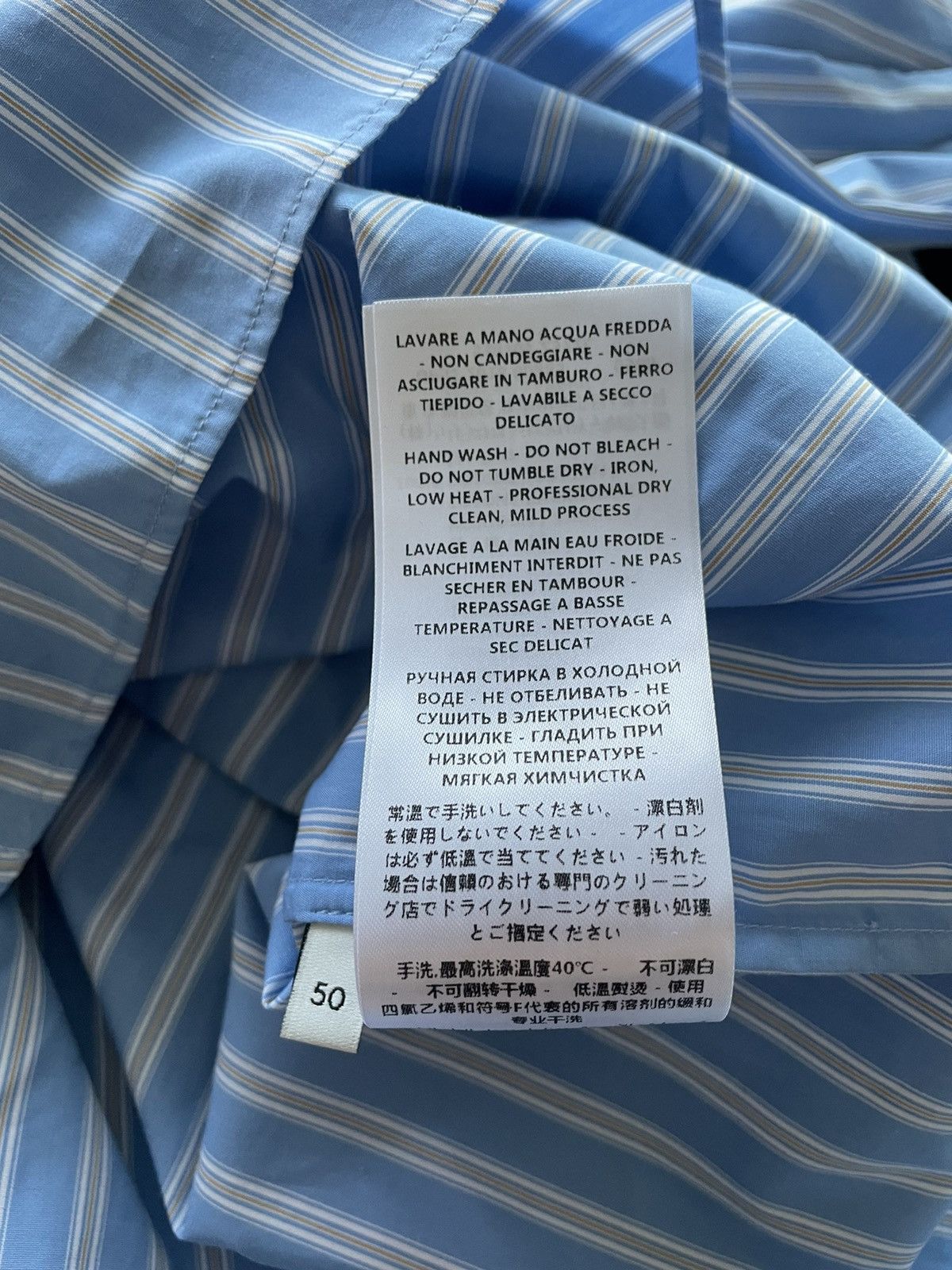 Gucci Limited Edition New SuperRunway Oversized Logo Striped Shirt Size US L / EU 52-54 / 3 - 7 Thumbnail