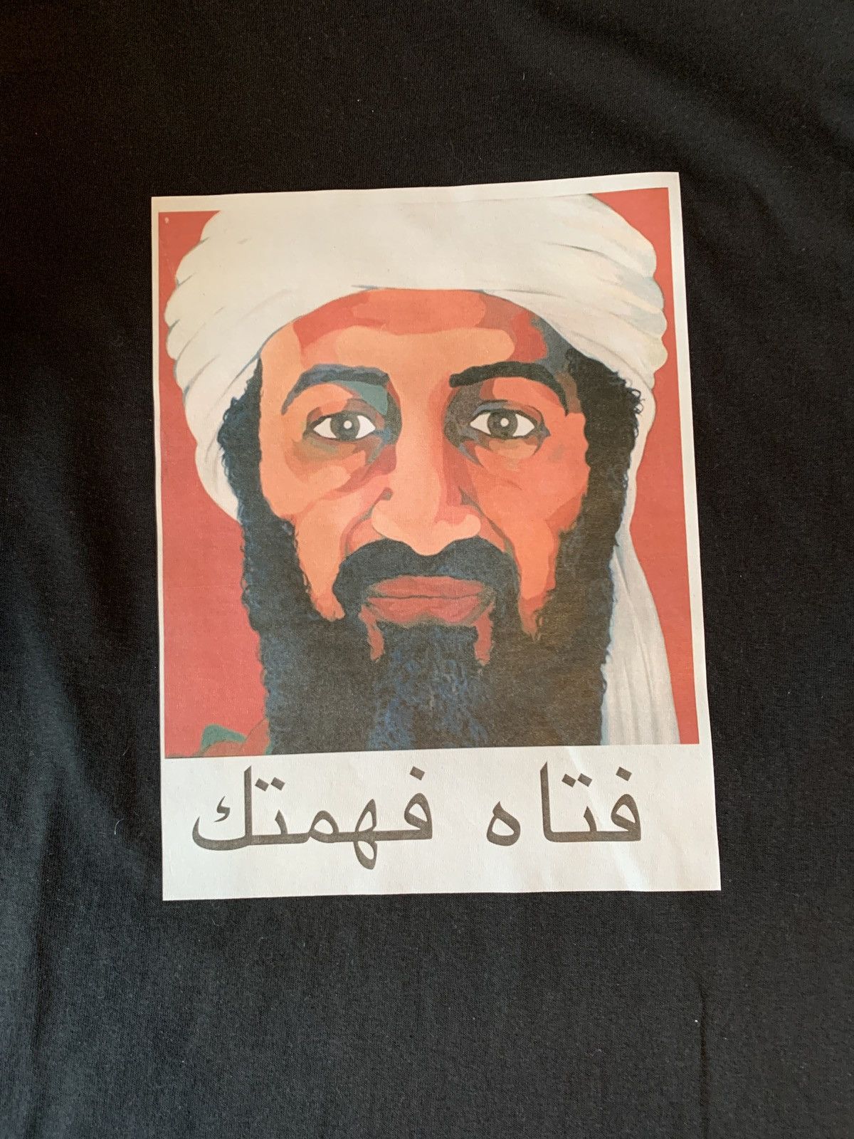 Other Custom Made x Osama x PHGOTIT Size US M / EU 48-50 / 2 - 1 Thumbnail