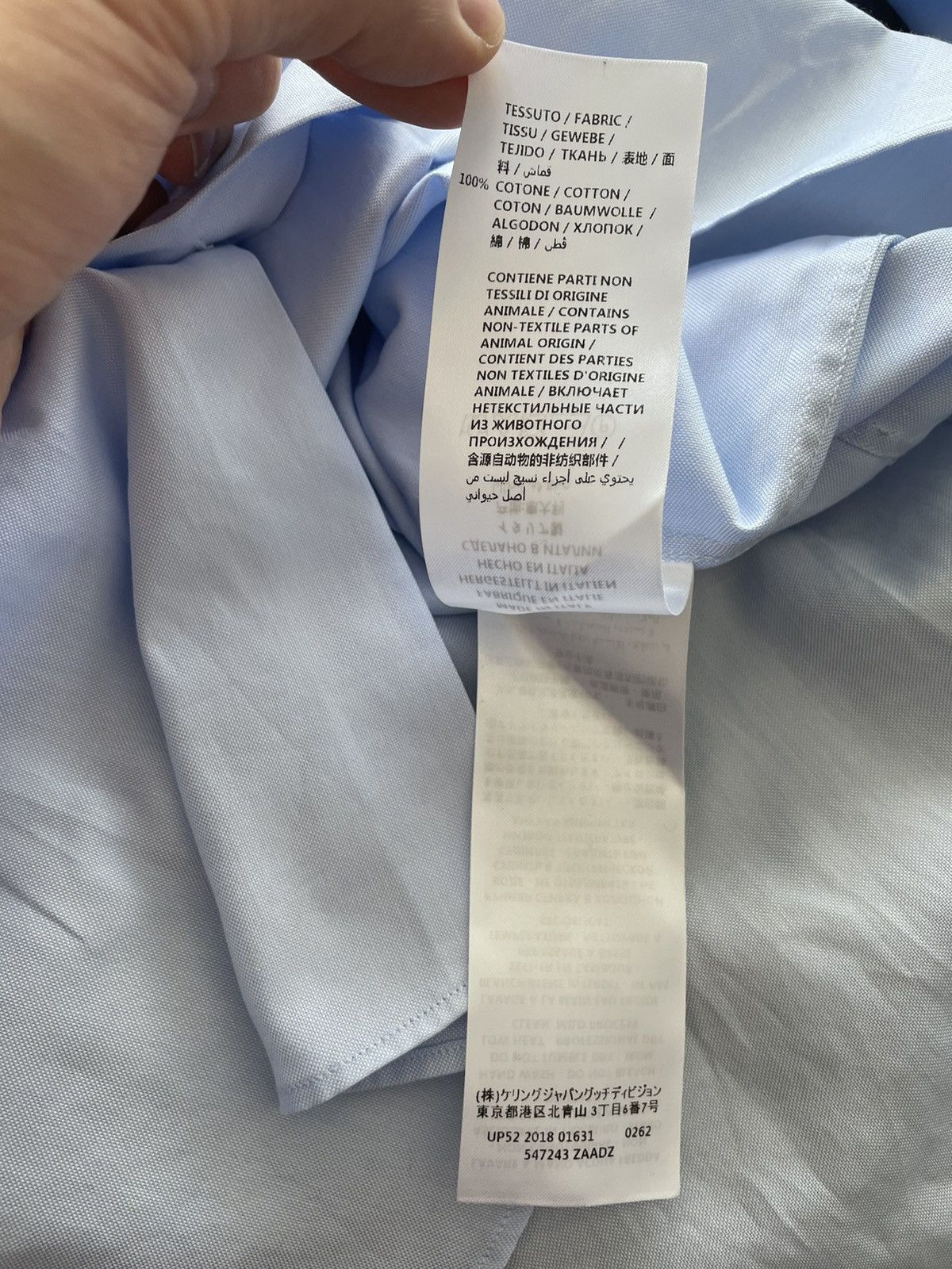 Gucci Limited Rare Super Runway Iconic Horse 🐎 Logo Sky Blue Shirt Size US M / EU 48-50 / 2 - 13 Thumbnail