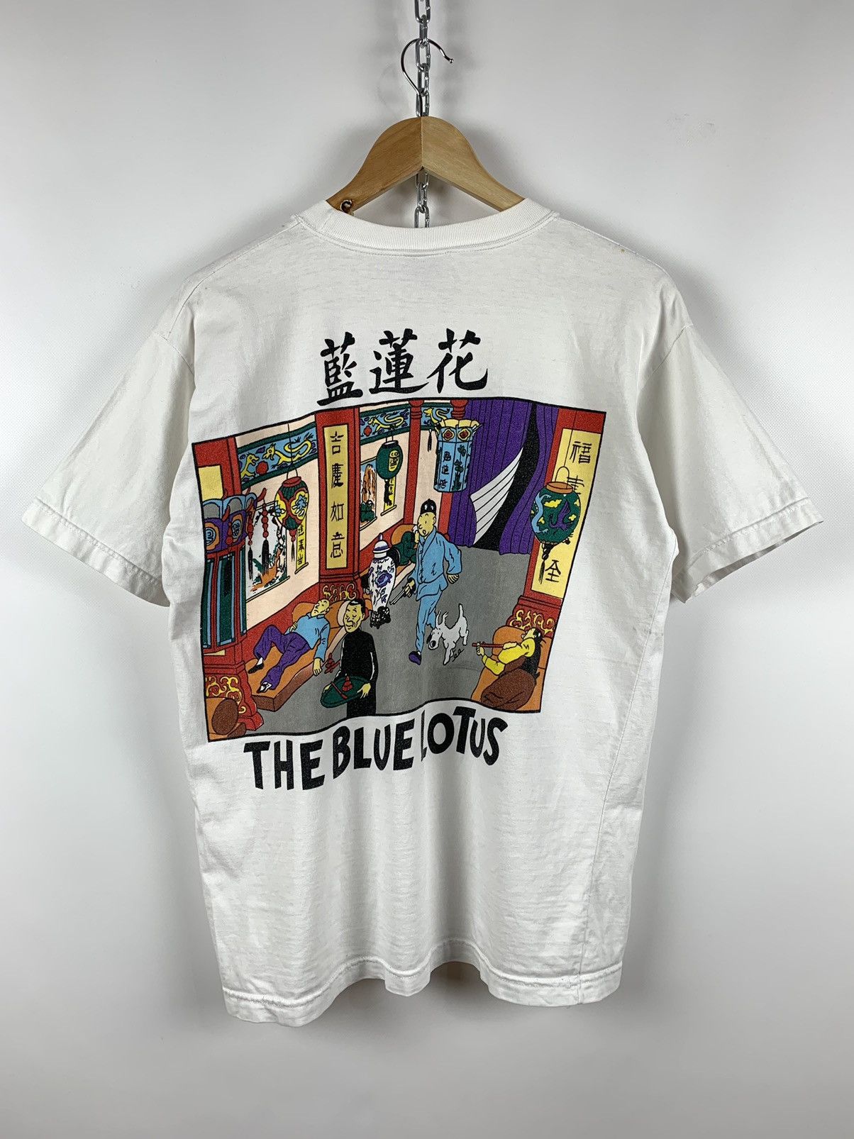 T-shirt Vintage 1990s Tintin Le Lotus Bleu - Taille L - Homme - Marque Lotus - Occasion Très Bon état