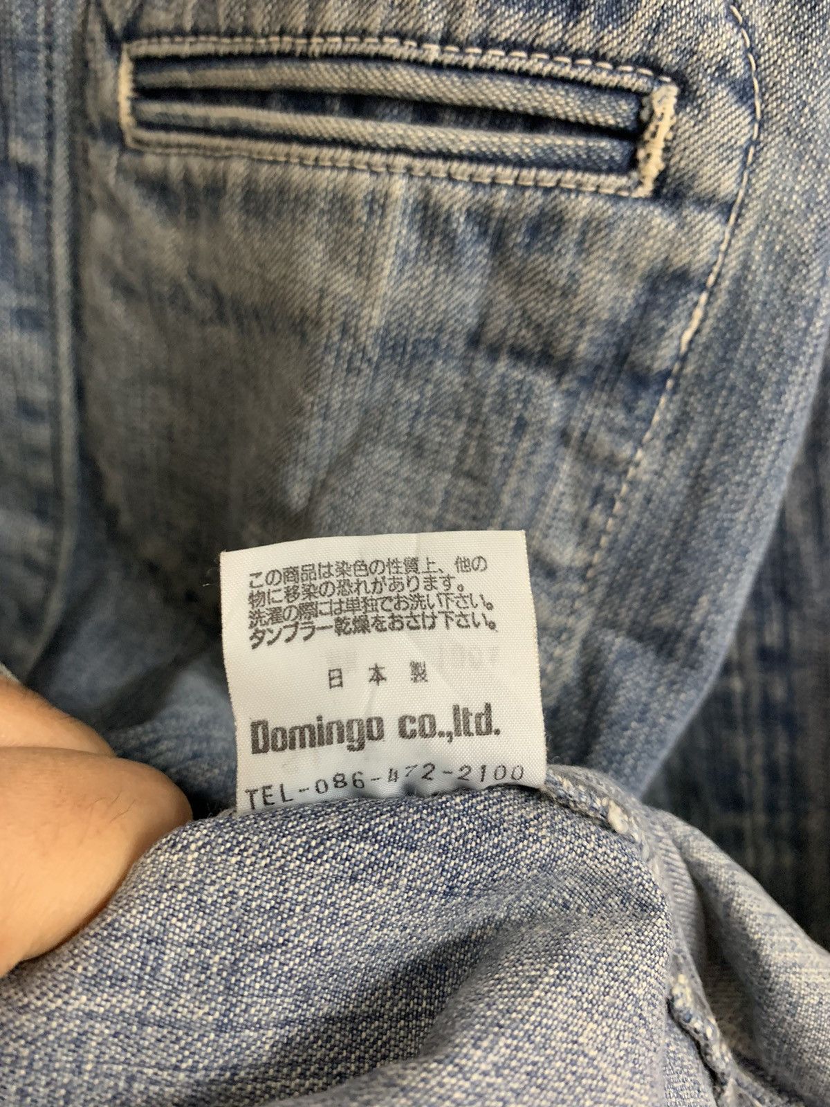 Japanese Brand × Spellbound SpellBound Denim Workwear Jacket Size US S / EU 44-46 / 1 - 12 Thumbnail