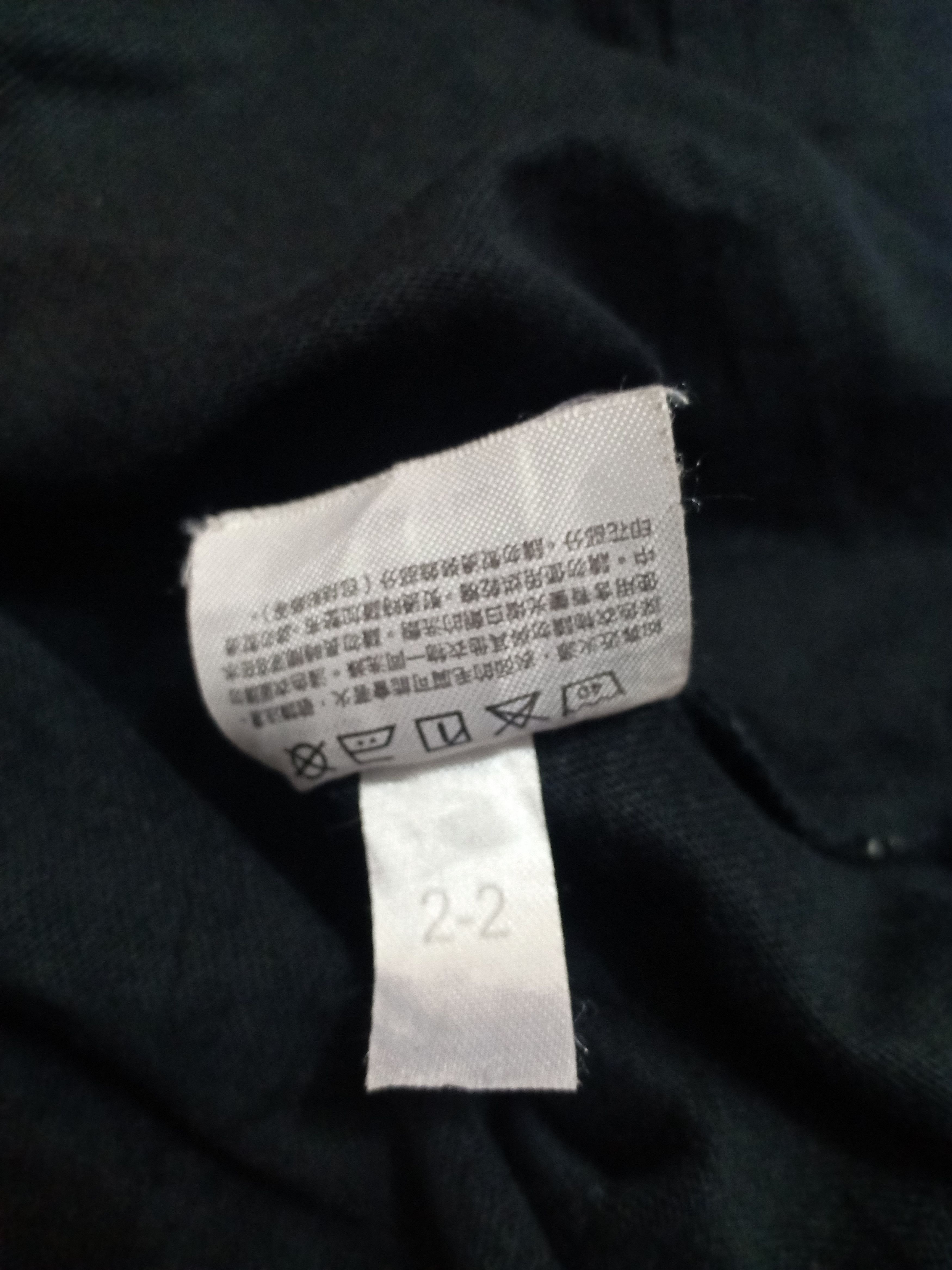 Kaws × Uniqlo Kaws x Uniqlo t shirt L size Size US L / EU 52-54 / 3 - 10 Thumbnail