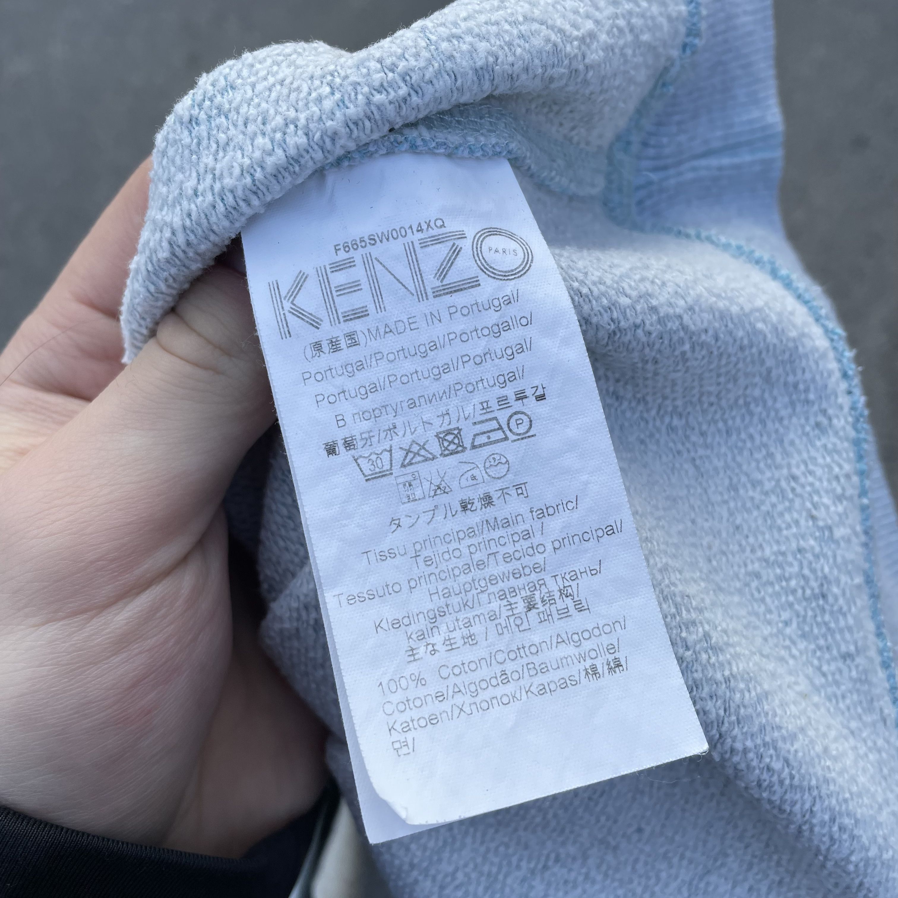 Kenzo Kenzo Tiger Sweatshirt Size US M / EU 48-50 / 2 - 6 Thumbnail