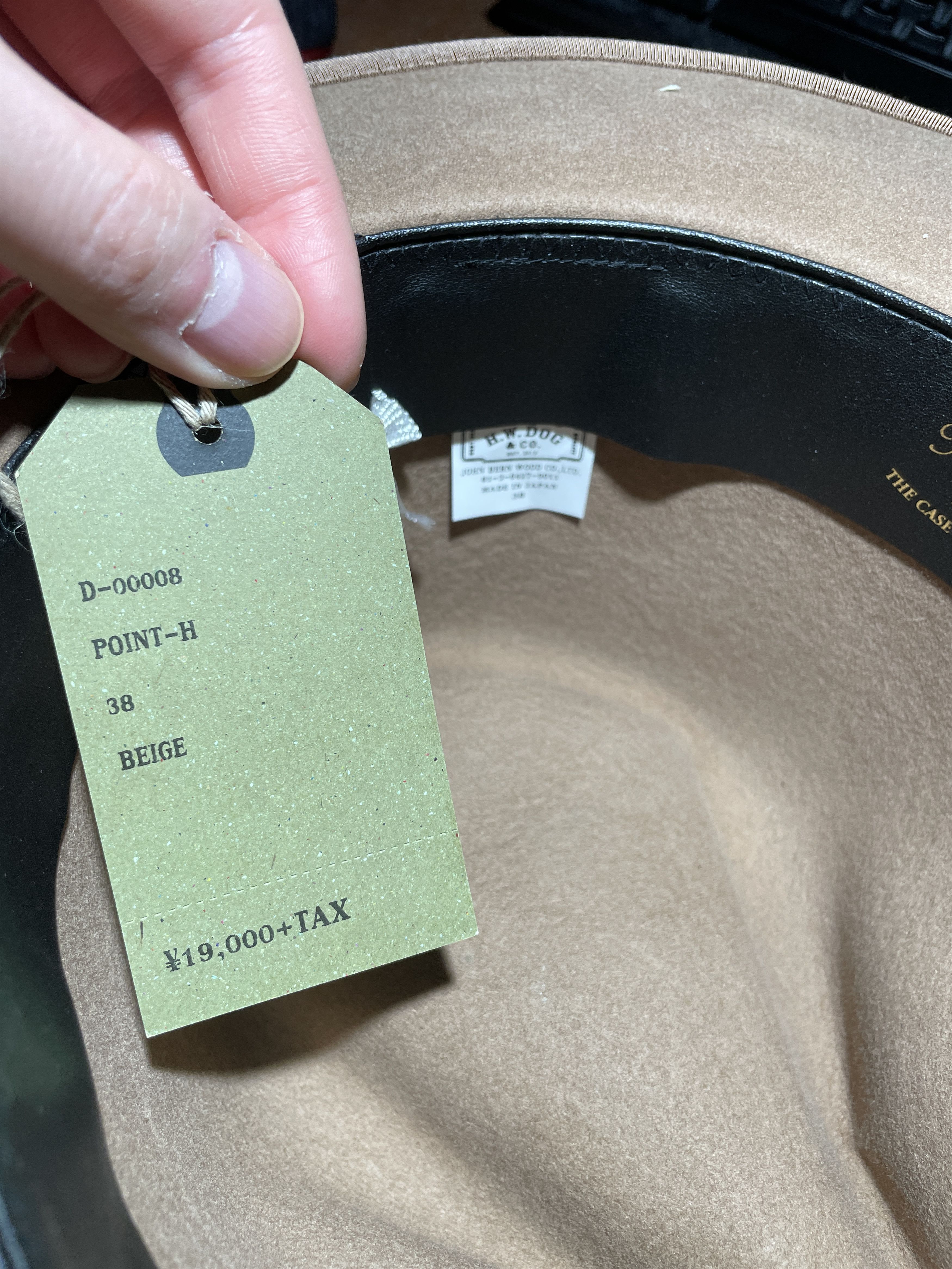 Japanese Brand H.W Dog & Co Point-H Beige Hat Size 38 - 4 Thumbnail