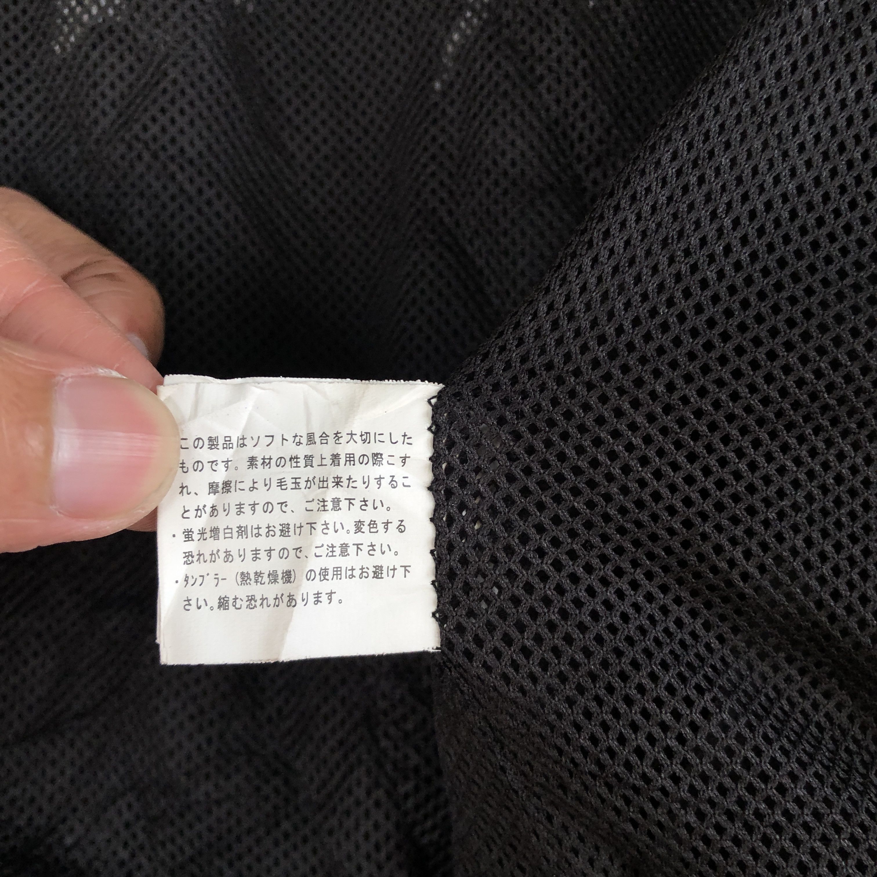 Japanese Brand × Vintage Lonsdale Sukajan Jacket Lonsdale Souvenir Velvet Jacket Size US S / EU 44-46 / 1 - 10 Thumbnail