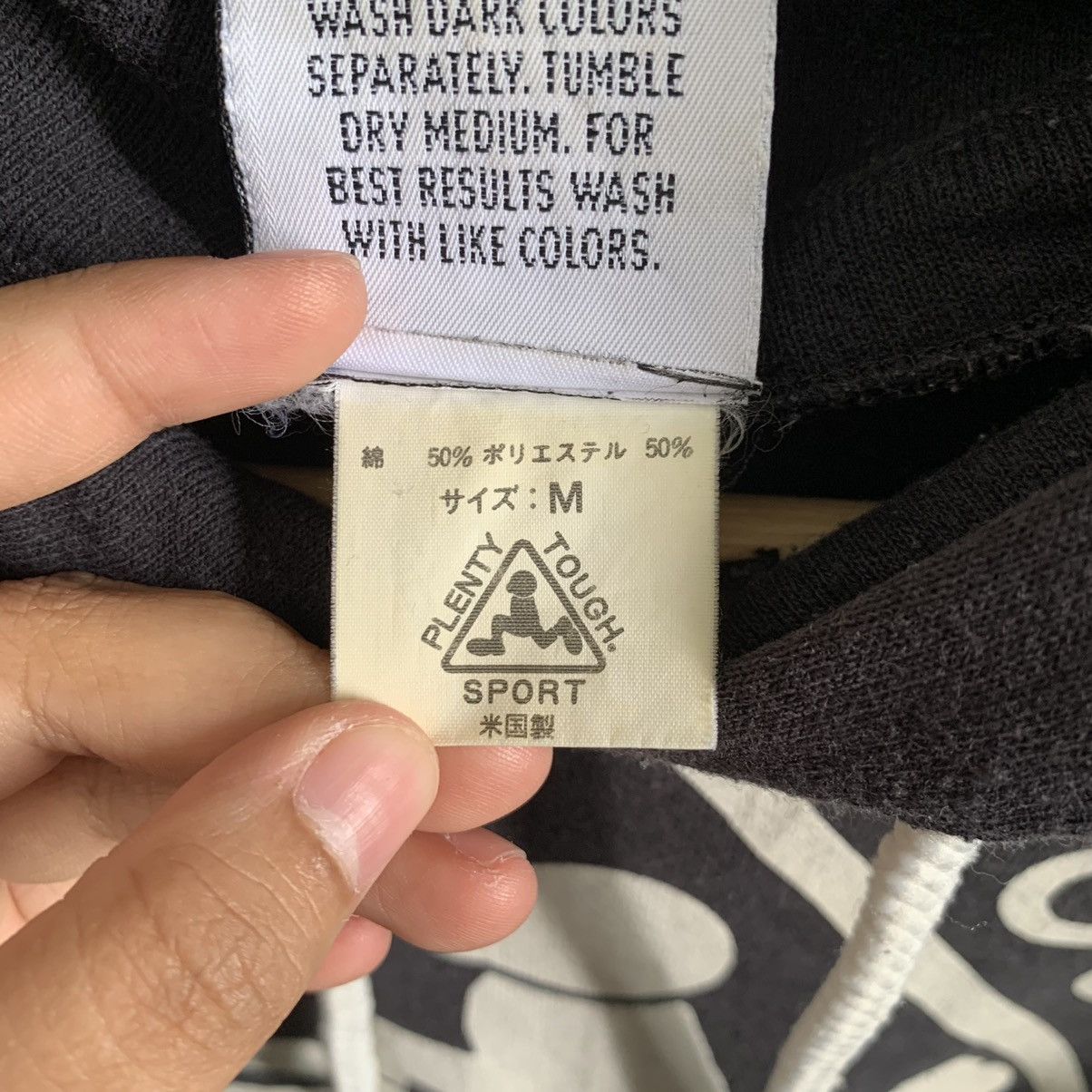 Vintage Vintage Plenty Tough Sunfaded Hoodie Size US M / EU 48-50 / 2 - 5 Thumbnail