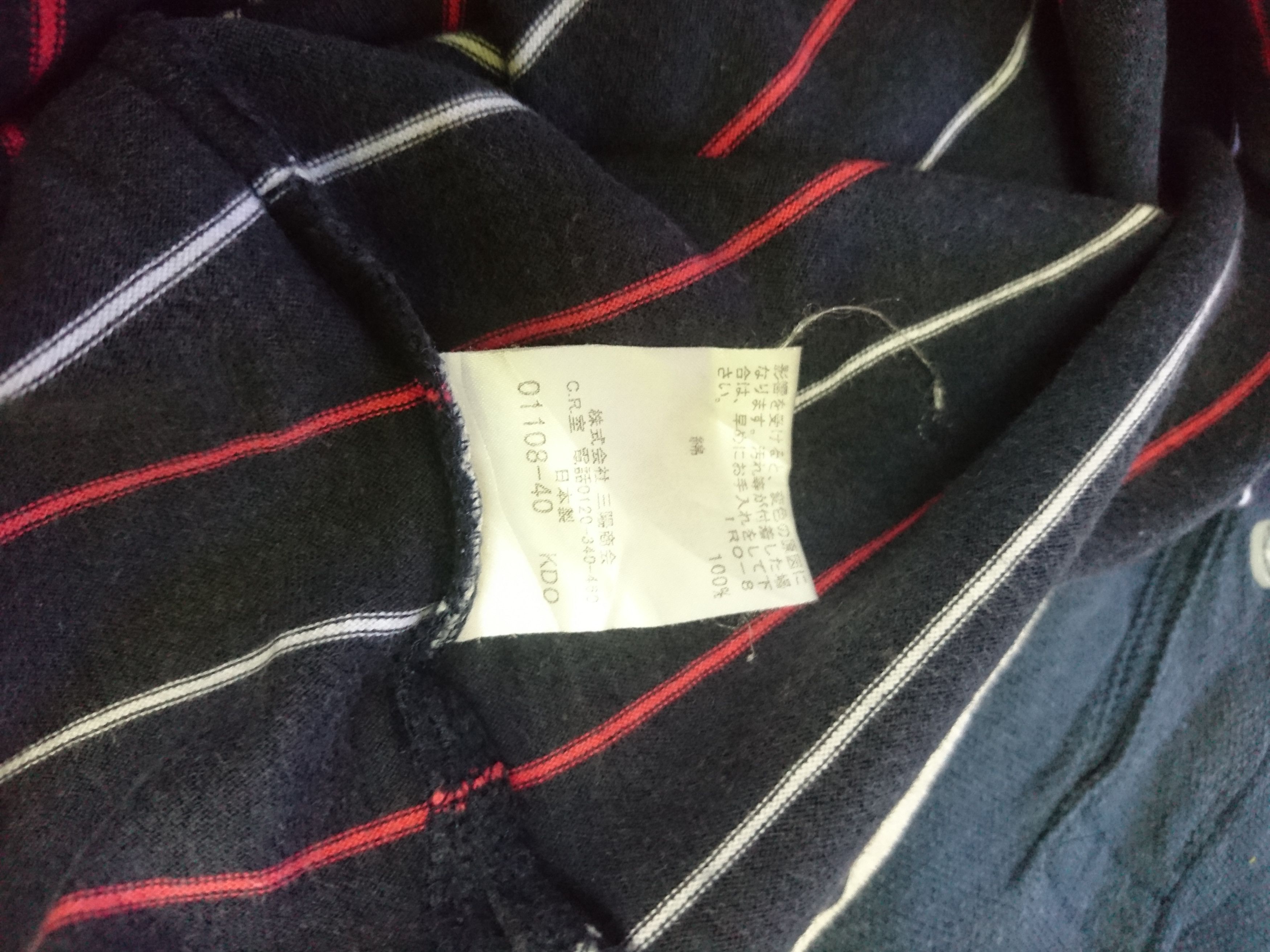 Burberry Vintage Burberry Black Labels Polo Multicolour Size US M / EU 48-50 / 2 - 4 Thumbnail