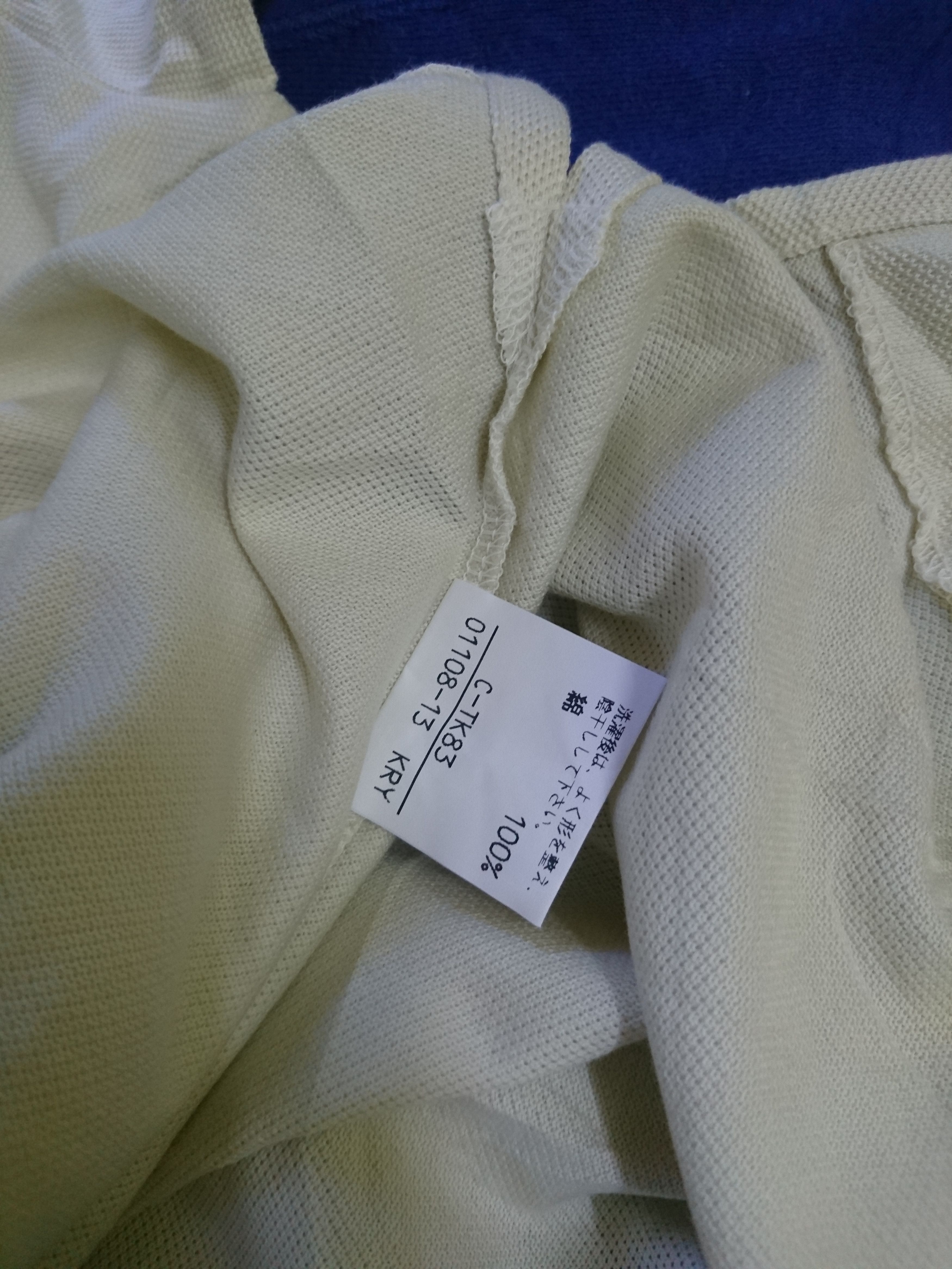 Burberry Vintage Burberry's NOS Polos Shirt Size US M / EU 48-50 / 2 - 4 Thumbnail