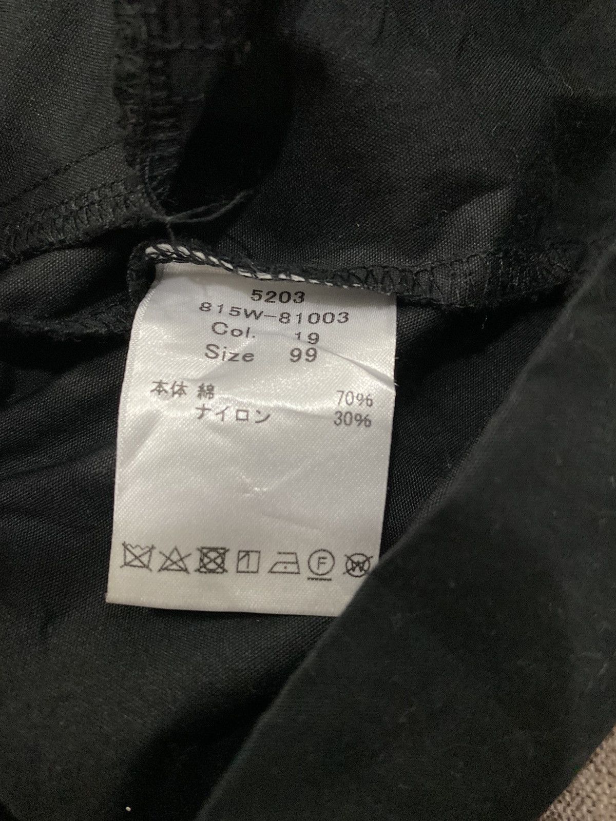 Japanese Brand RARE BARAK PUNK SEDITIONARIES JACKET MALCOM MCLAREN Size US L / EU 52-54 / 3 - 11 Thumbnail