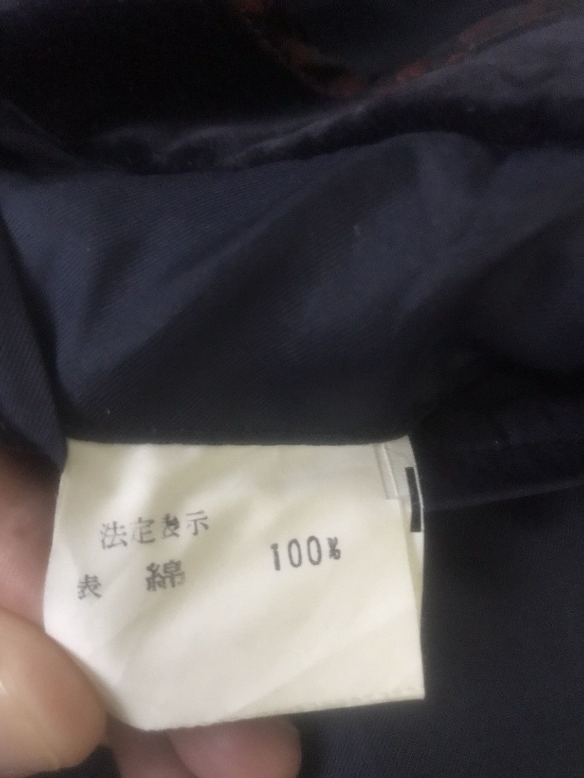 Other AGEHARA VELVET Size US M / EU 48-50 / 2 - 12 Thumbnail