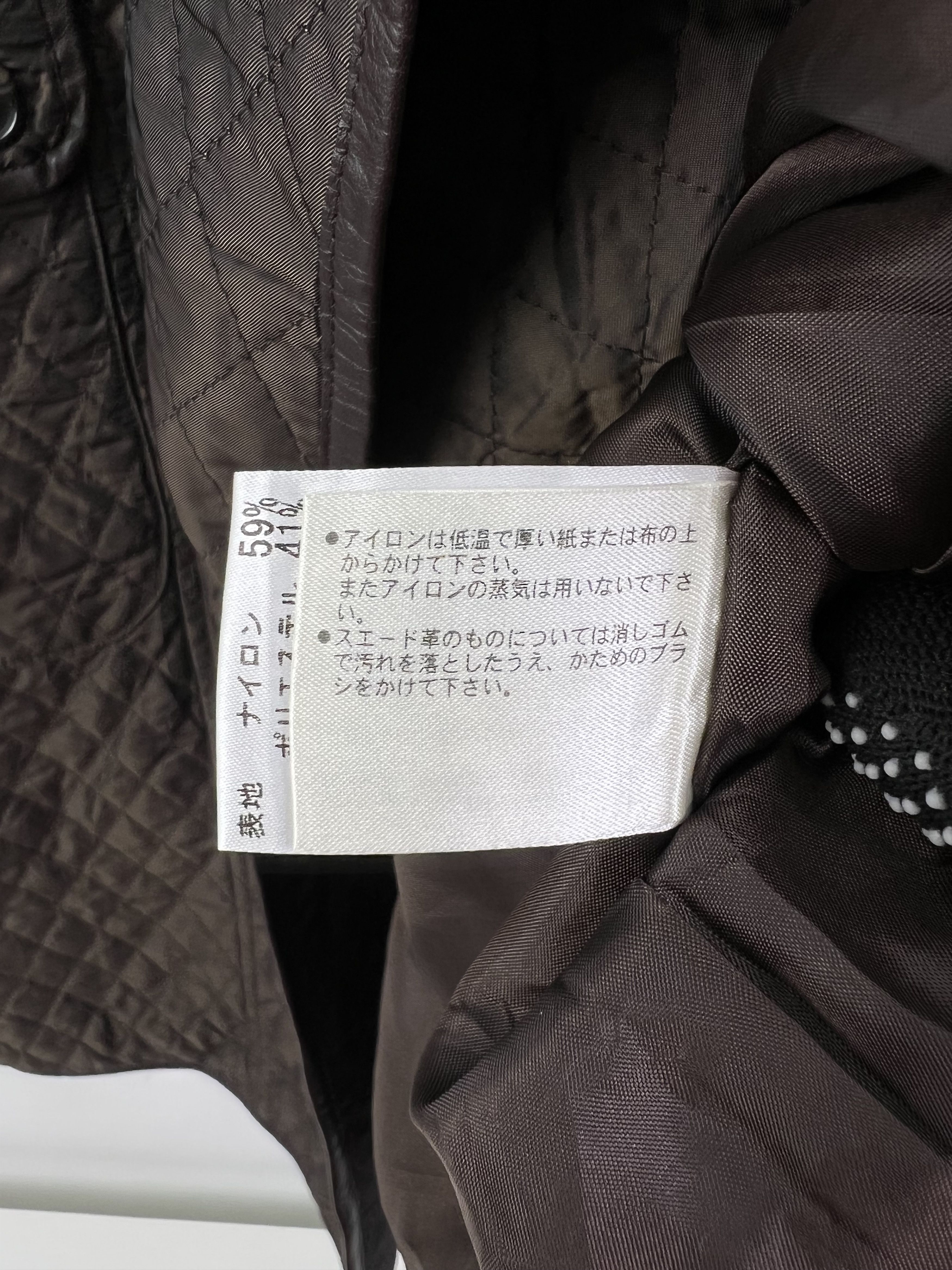 Japanese Brand Vintage Christian Aujard Paris coat GTMPT045 Size L / US 10 / IT 46 - 3 Thumbnail