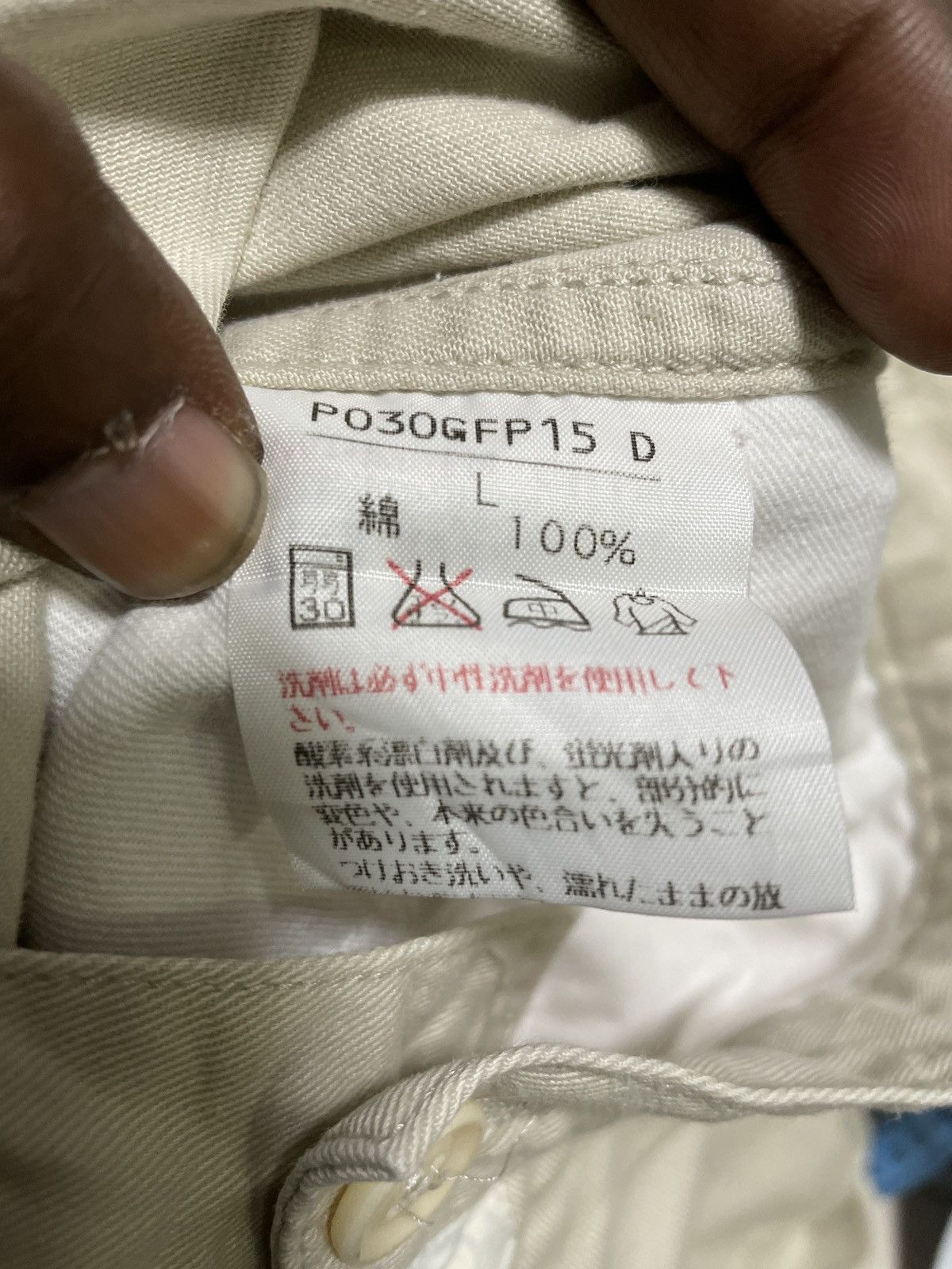 Designer × Japanese Brand × Karl Helmut Rare Karl Helmut Monkey Kargo Pants Size US 32 / EU 48 - 8 Thumbnail