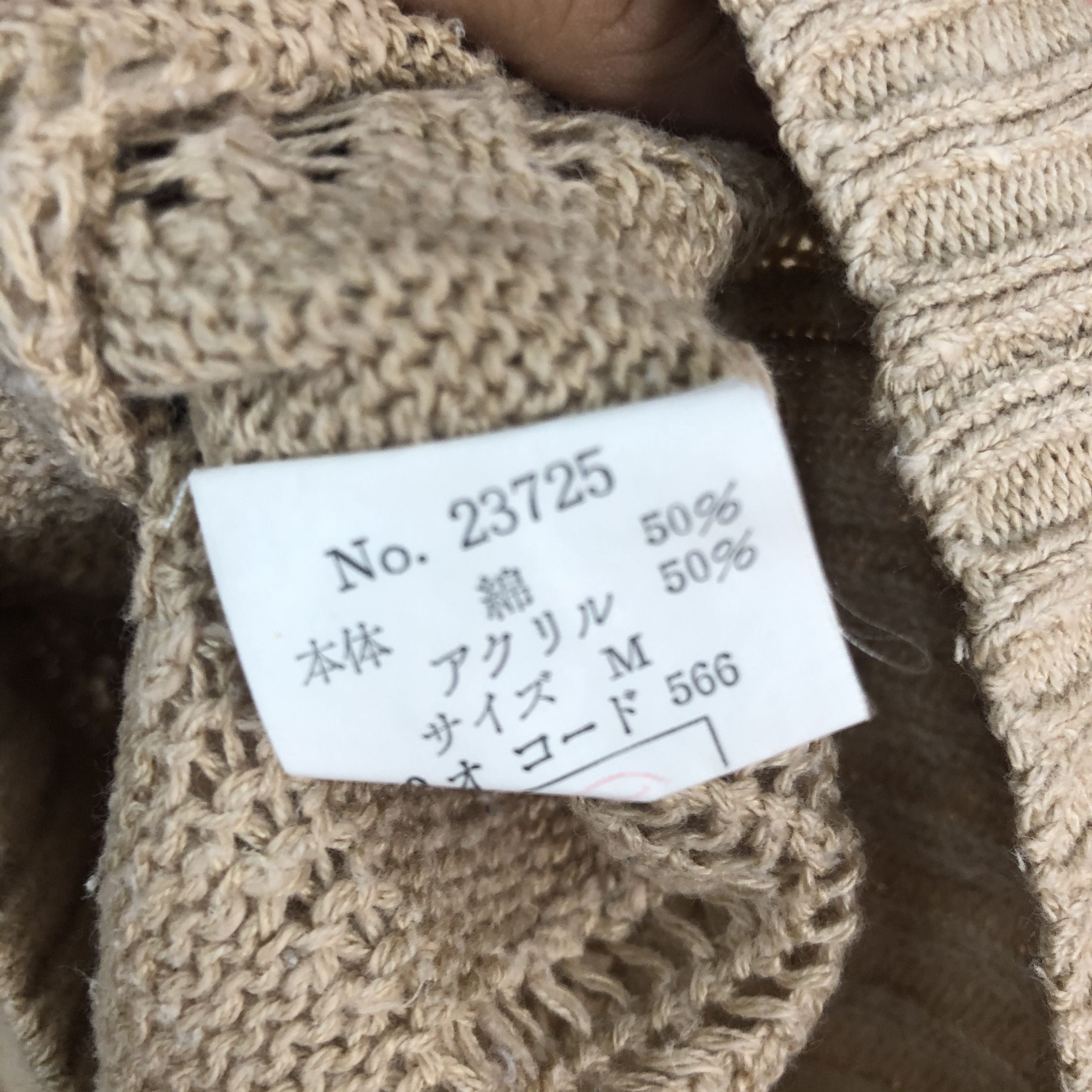 Homespun Knitwear × Japanese Brand DLL Pinion Brown Shag Shaggy Knitwear #c520 Size US M / EU 48-50 / 2 - 11 Thumbnail