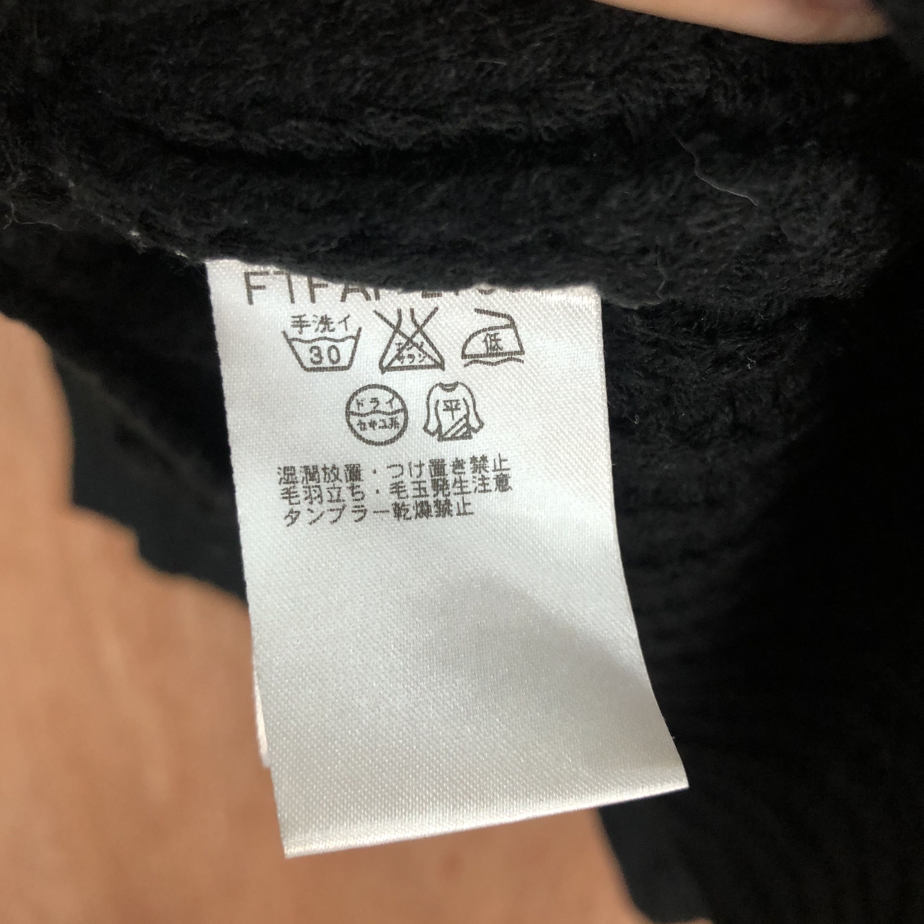 Homespun Knitwear × Japanese Brand Here's Touch Black Shag Shaggy Knitwear #c492 Size US S / EU 44-46 / 1 - 11 Thumbnail
