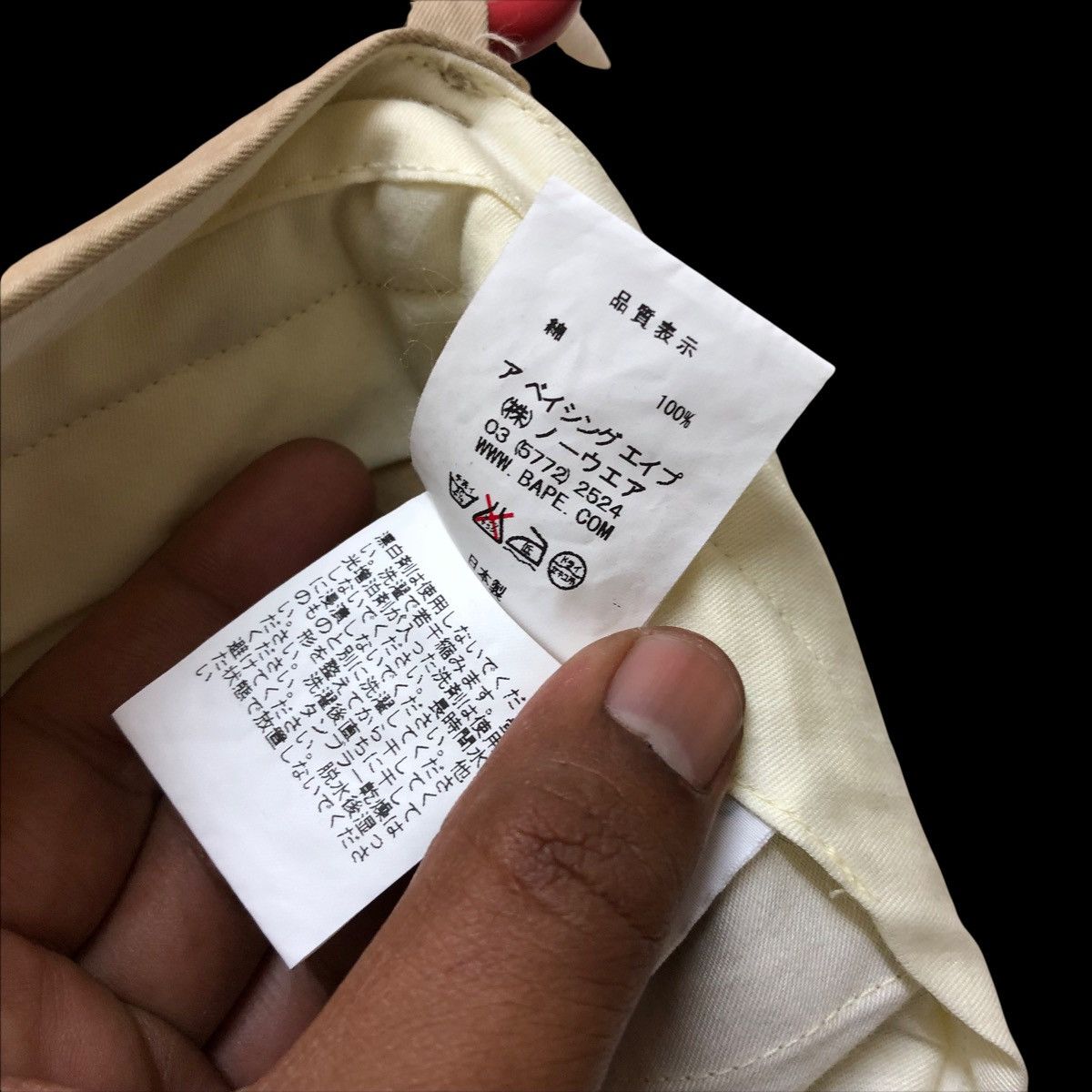 Bape 3/4 CHINO PANTS Size US 35 - 7 Thumbnail