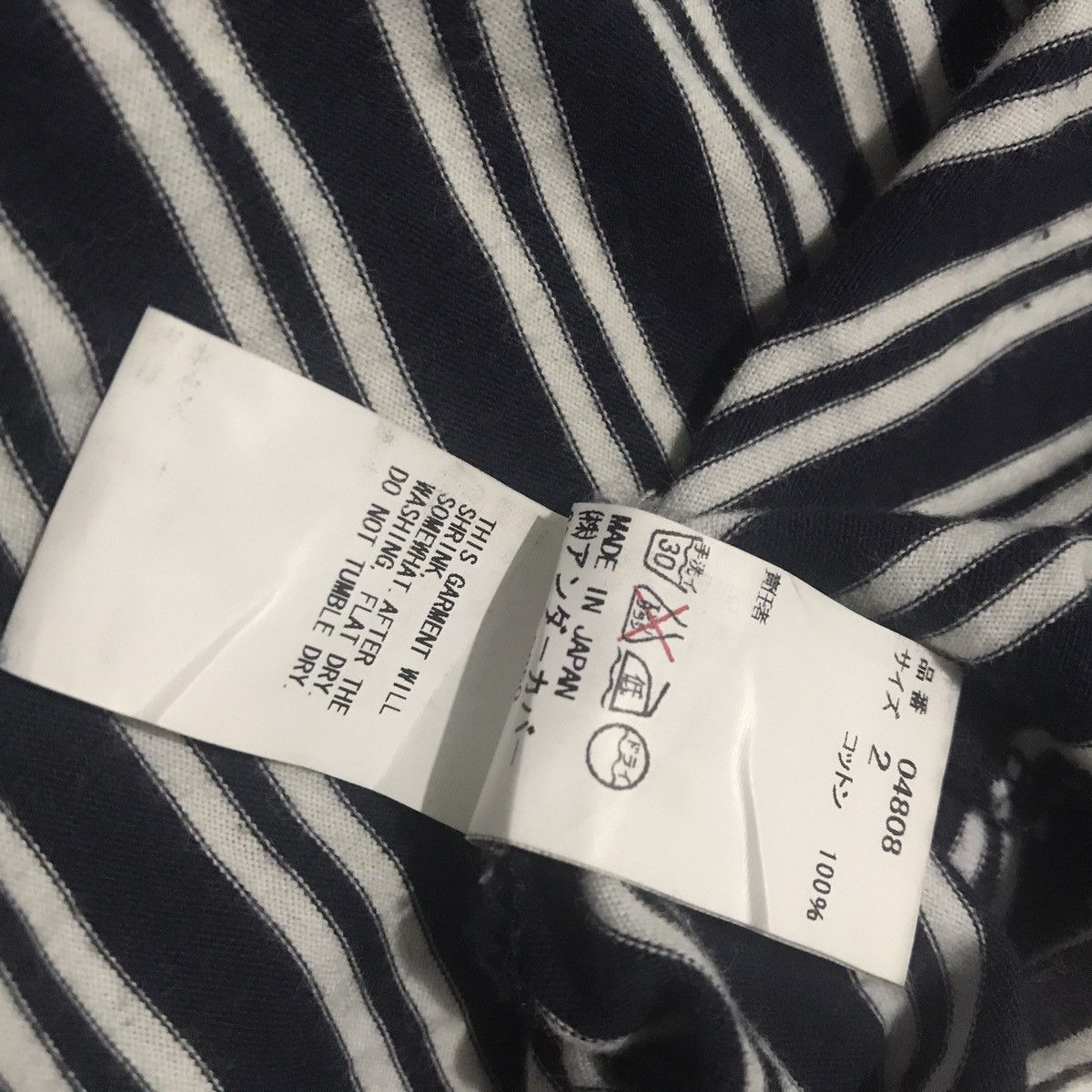 Undercover Undercover blue stripe zip pocket T-shirt Size US M / EU 48-50 / 2 - 5 Thumbnail