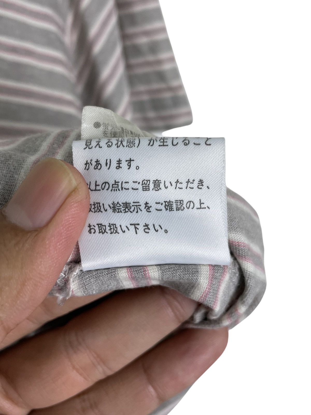 Margaret Howell Margaret Howell Japan Polo M | Striped Minimalist Cut Size US M / EU 48-50 / 2 - 6 Thumbnail