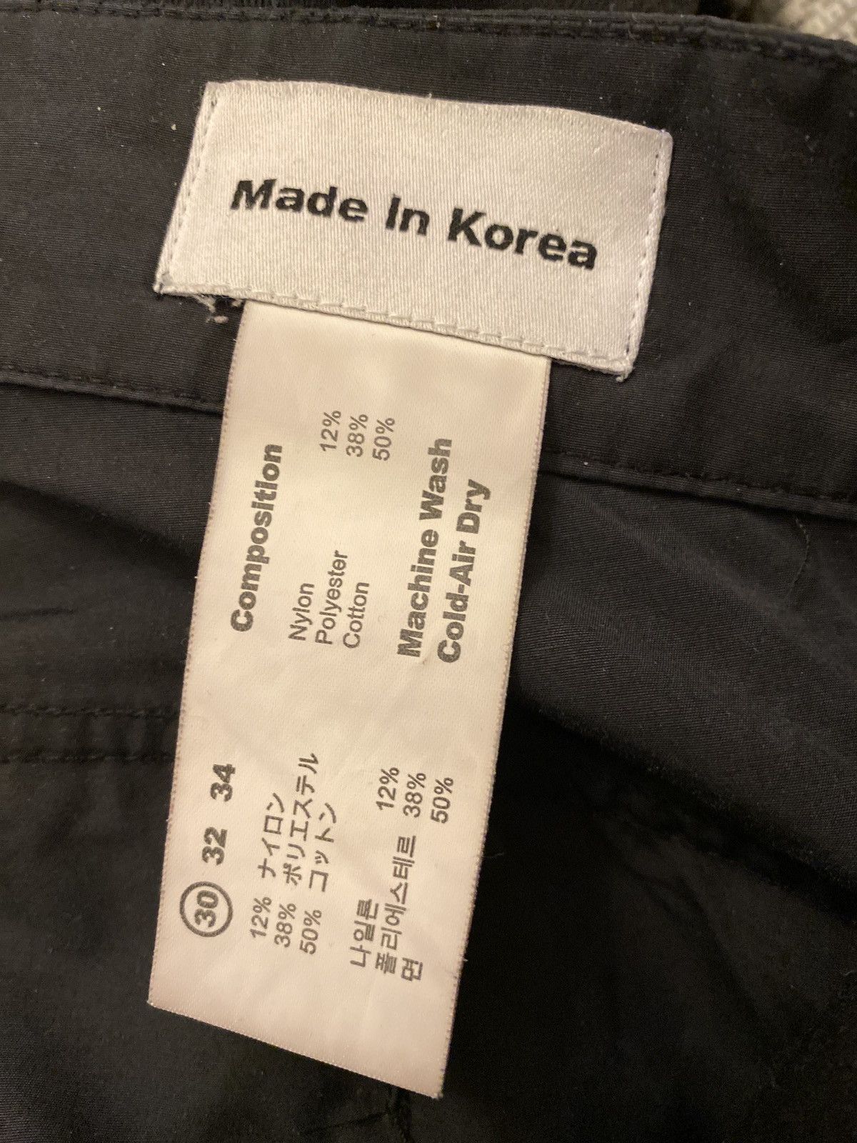 FFFPOSTALSERVICE FFFPOSTALSERVICE Flare Cargos V1 Size US 30 / EU 46 - 6 Thumbnail