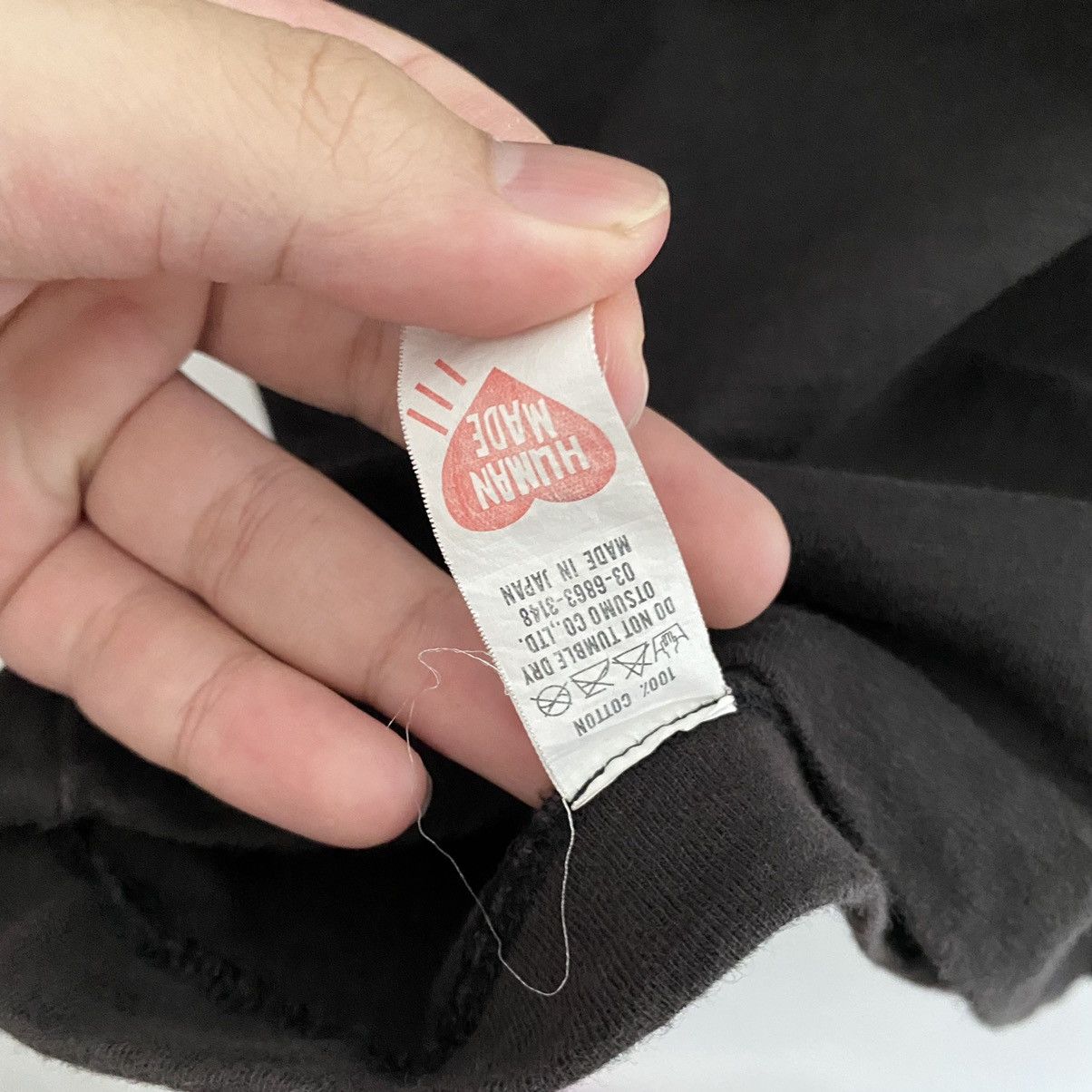 Human Made Human Made Japan Dry Alls Tee - XL Size US XL / EU 56 / 4 - 7 Thumbnail