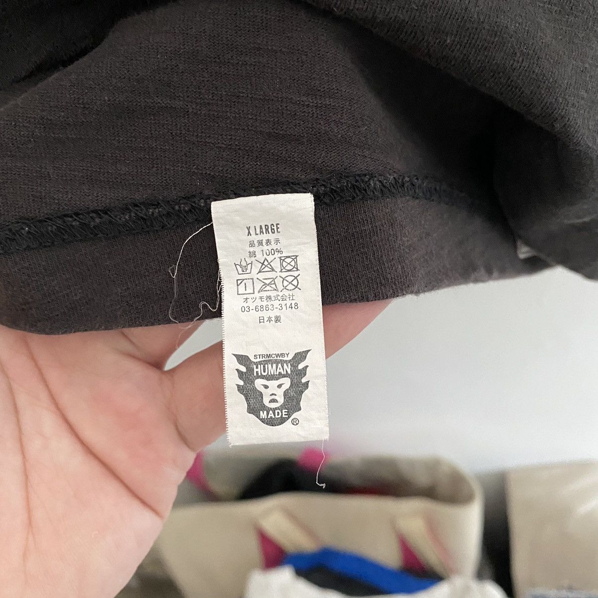Human Made Human Made Japan Dry Alls Tee - XL Size US XL / EU 56 / 4 - 6 Thumbnail