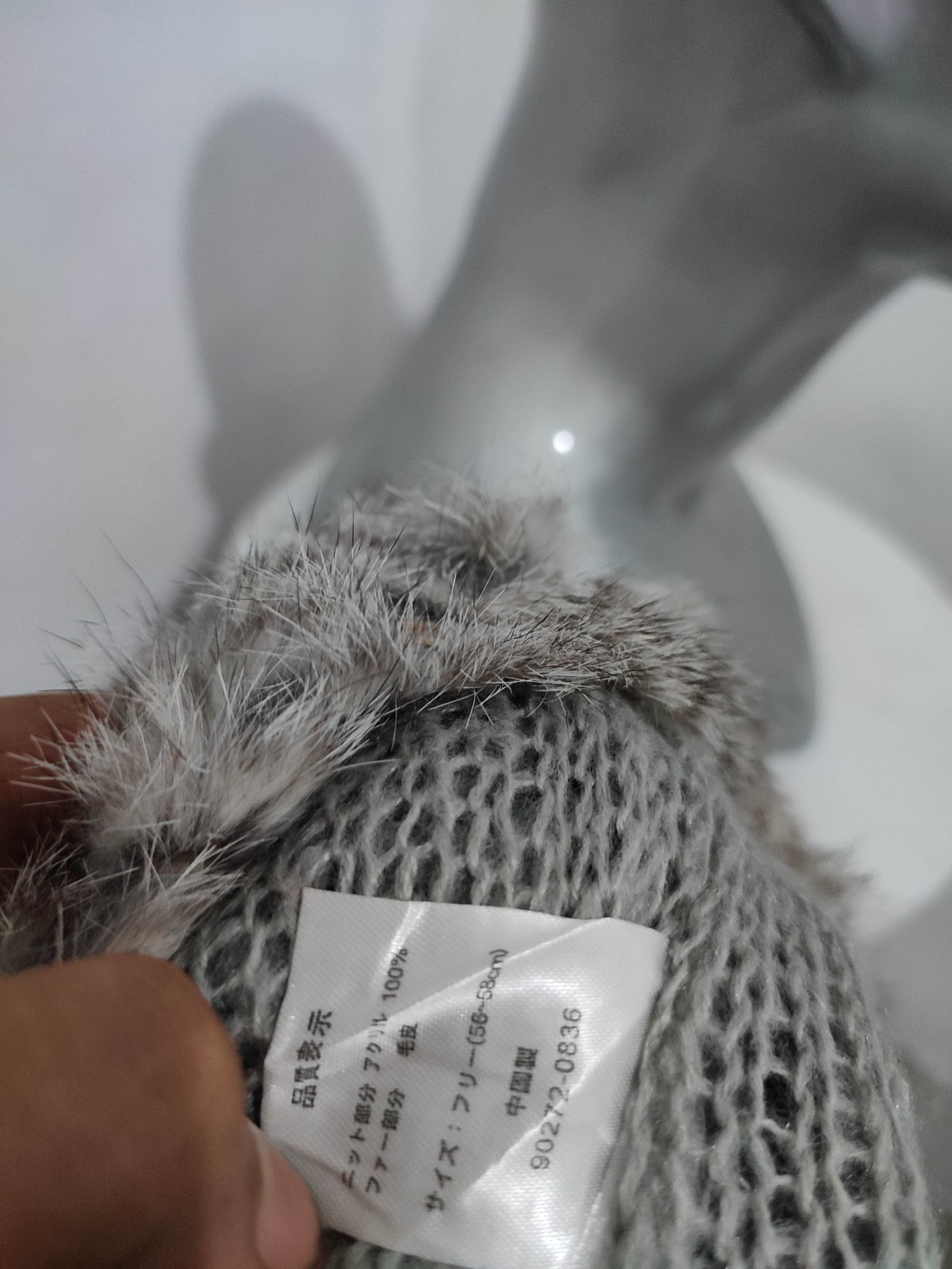 Japanese Brand 🔥Unknown Japanese Beanie Mix Fur Design Hats Size ONE SIZE - 7 Thumbnail