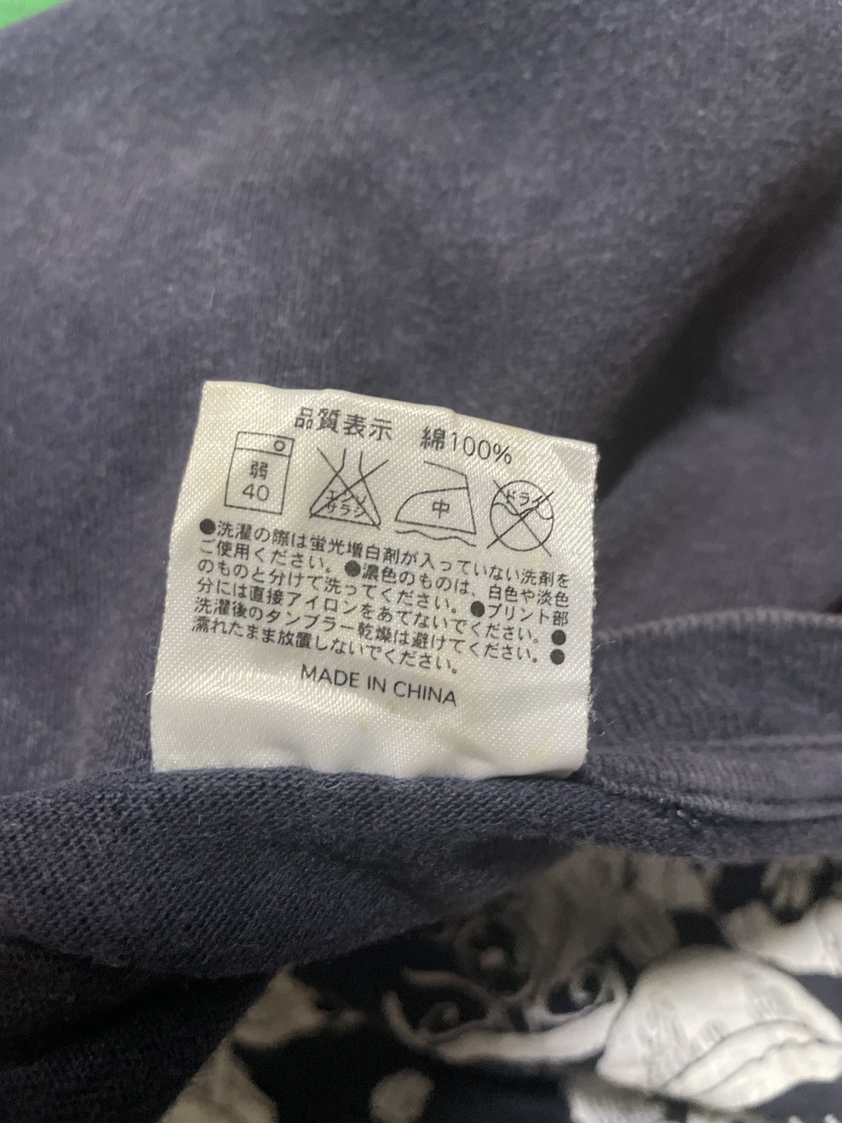 Anime × Japanese Brand × One Piece Rare One Piece Full Character vintage Tee Size US L / EU 52-54 / 3 - 5 Thumbnail