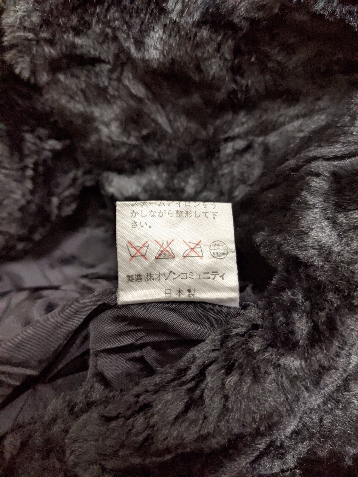Hysteric Glamour Hysteric Glamour Faux Fur Mini Skirt Size US 26 / EU 42 - 7 Thumbnail