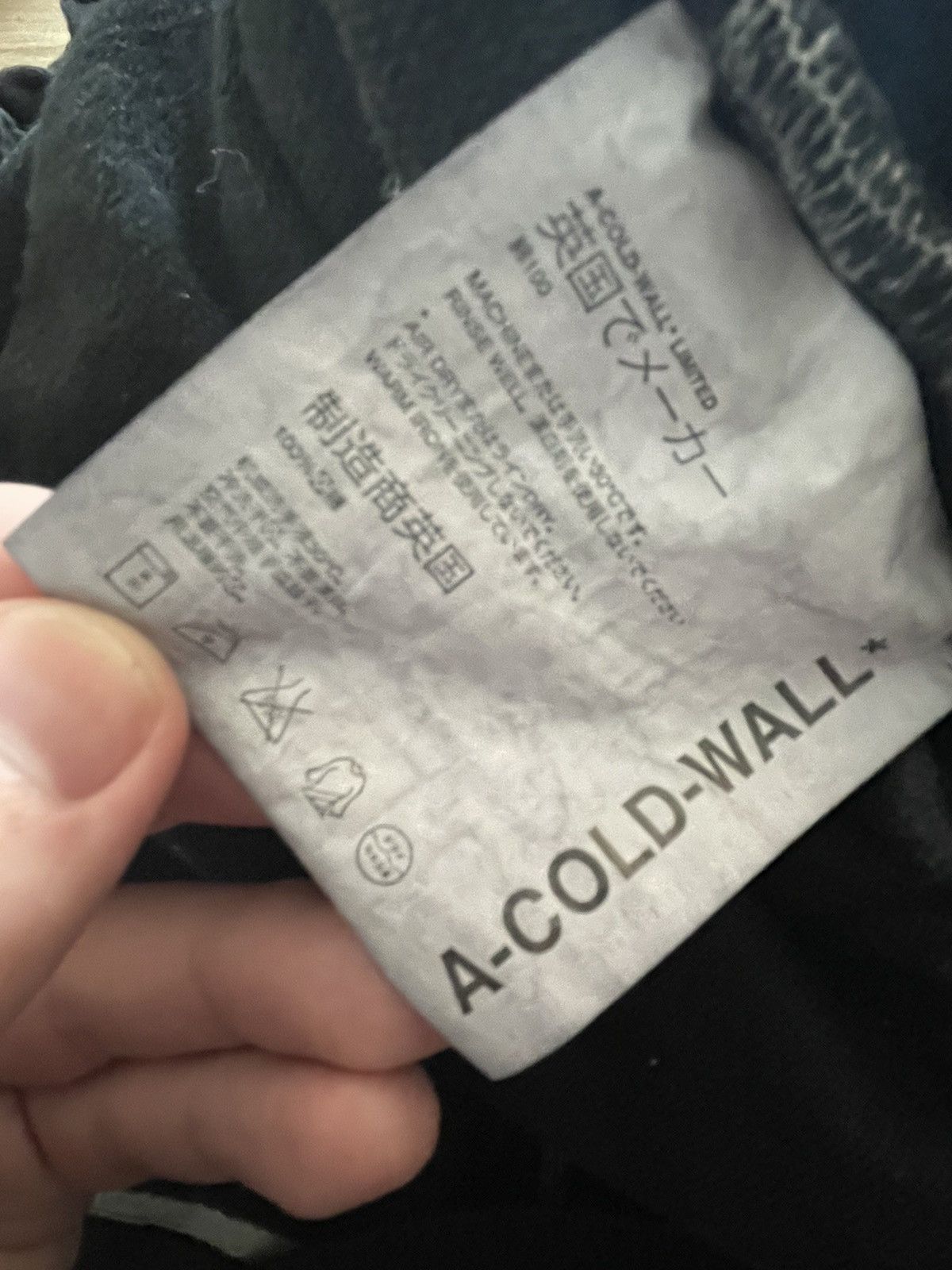 A-COLD-WALL* × Samuel Ross A cold wall acw baggy exposed seam sweatpants Size US 32 / EU 48 - 5 Thumbnail