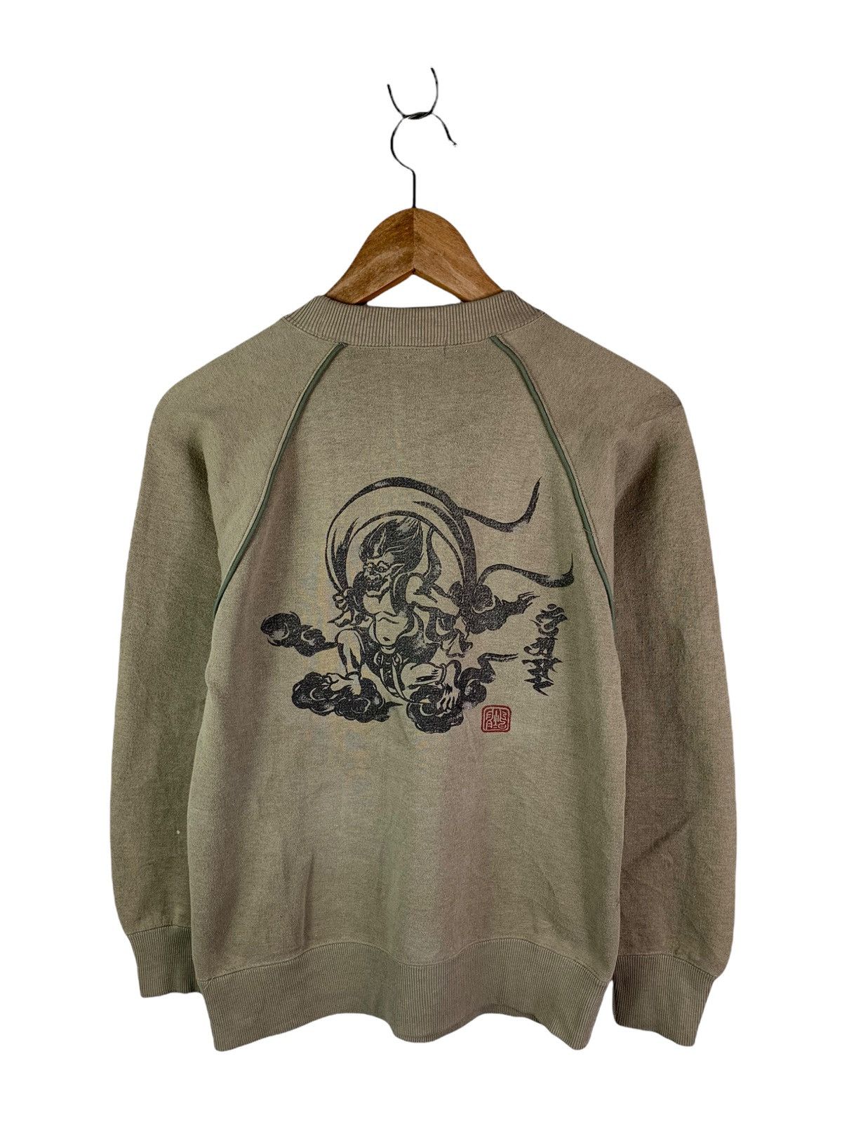 Japanese Brand 🔥Rare🔥Evil Devices Japanese Sukajan Motives Sweatshirt Size US XS / EU 42 / 0 - 1 Thumbnail