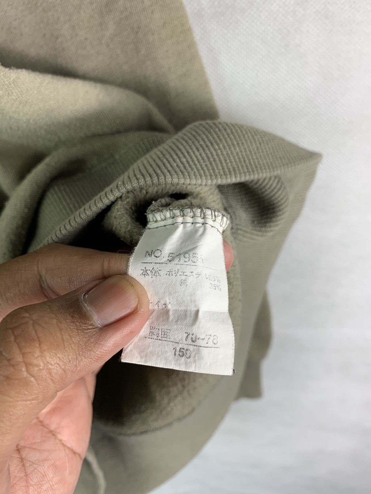Japanese Brand 🔥Rare🔥Evil Devices Japanese Sukajan Motives Sweatshirt Size US XS / EU 42 / 0 - 9 Thumbnail