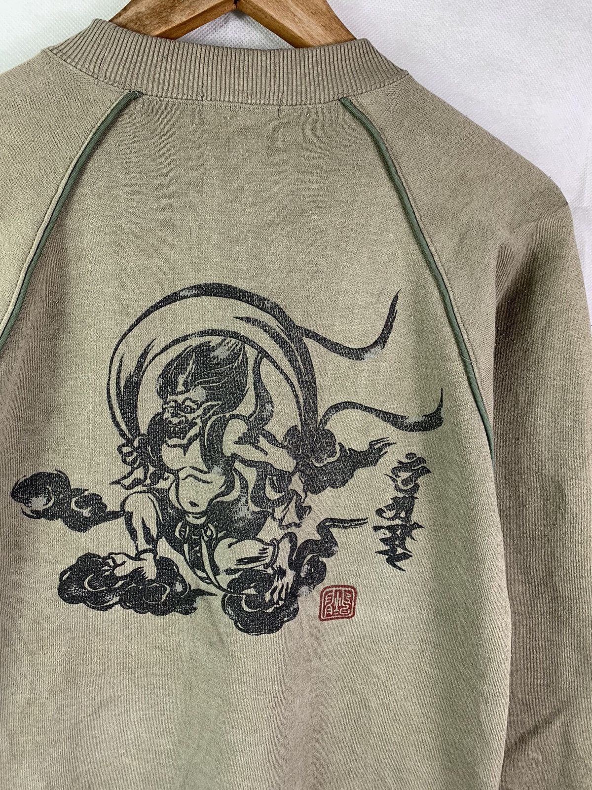 Japanese Brand 🔥Rare🔥Evil Devices Japanese Sukajan Motives Sweatshirt Size US XS / EU 42 / 0 - 3 Thumbnail