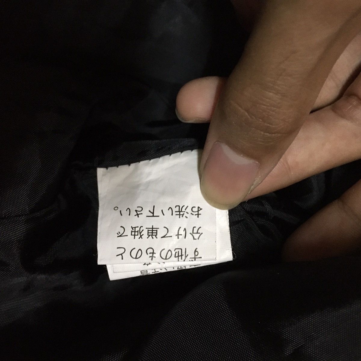 Japanese Brand Lafon 27 International Fashion Vest Size US S / EU 44-46 / 1 - 6 Thumbnail