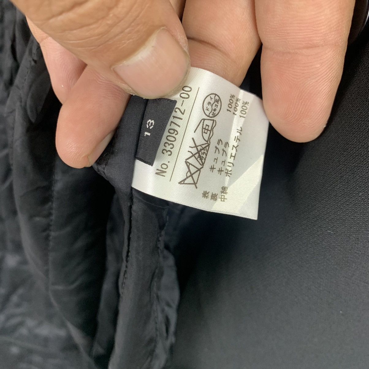 Other D’Reread-af Windbreaker Long Jacket Size US L / EU 52-54 / 3 - 8 Thumbnail