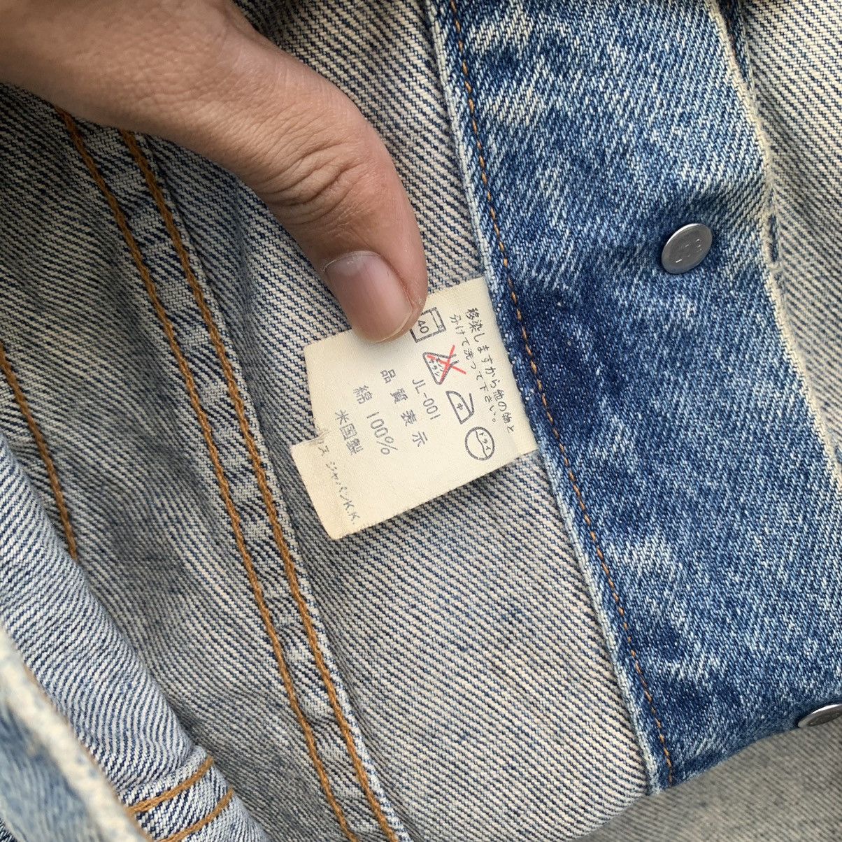 Levi's × Levi's Vintage Clothing SICKSS 💥 80’s Vintage Levi’s Jeans Trucker Jacket U.S. Size US M / EU 48-50 / 2 - 9 Thumbnail