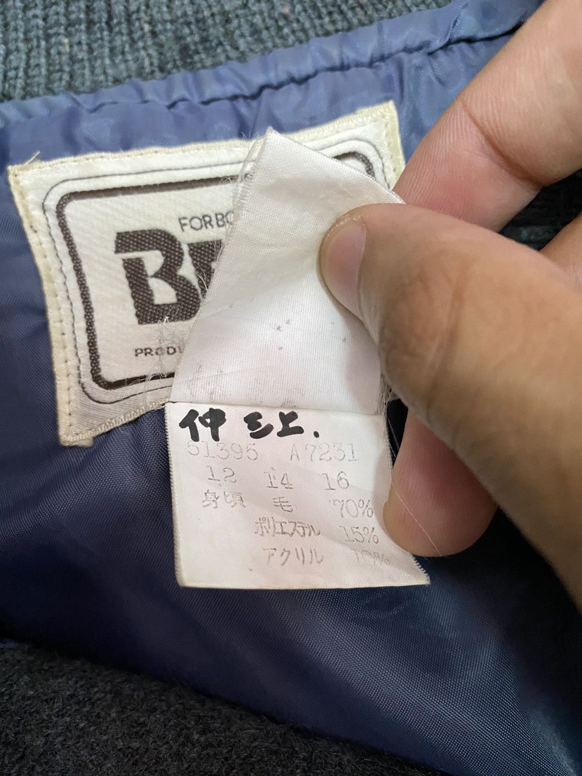 Japanese Brand VINTAGE JAPANESE PLAIN WOOL TEDDY VARSITY JACKET Size US S / EU 44-46 / 1 - 7 Thumbnail