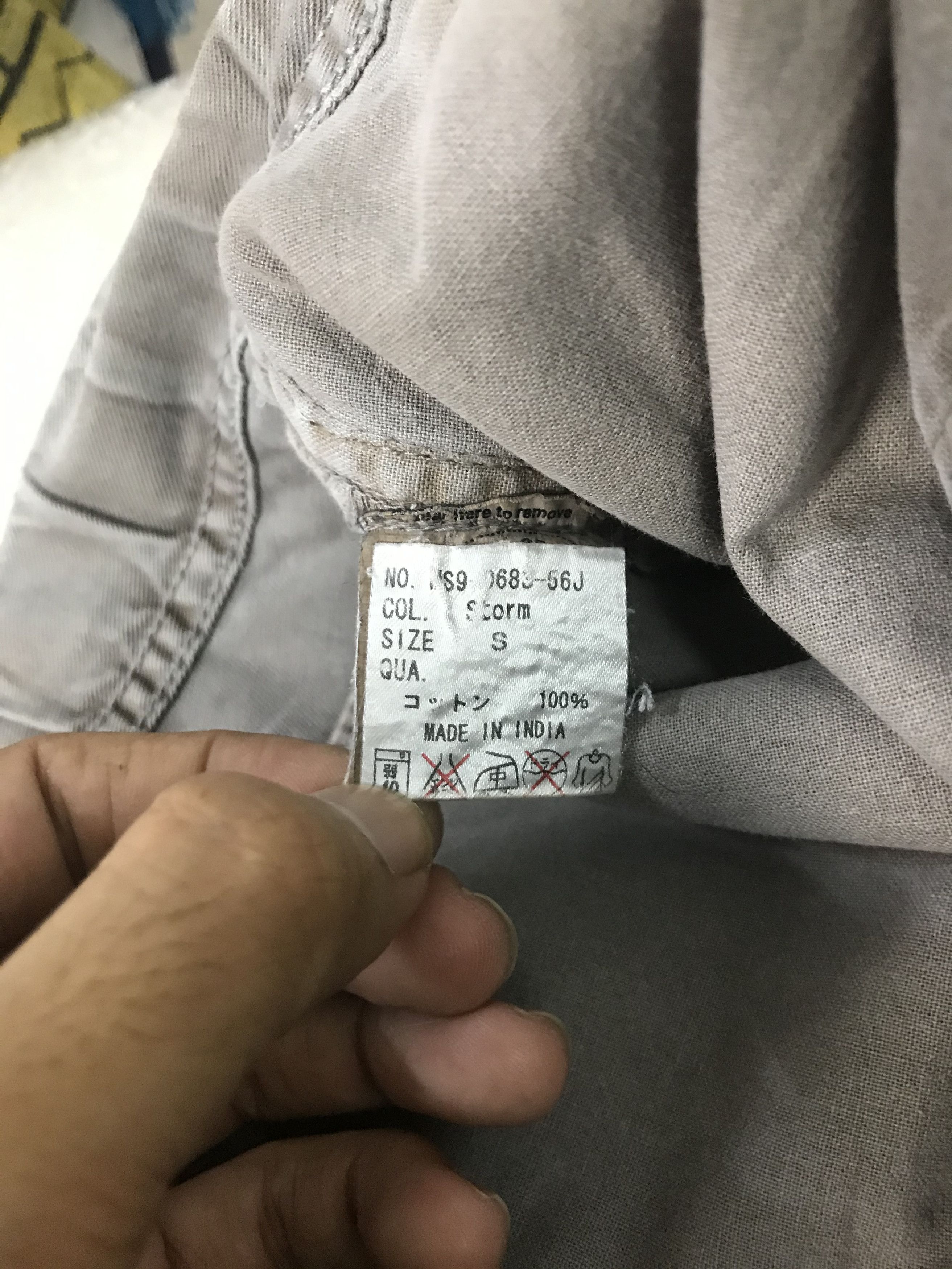 Gramicci Double Knee Hiking Pant Tactical Vintage