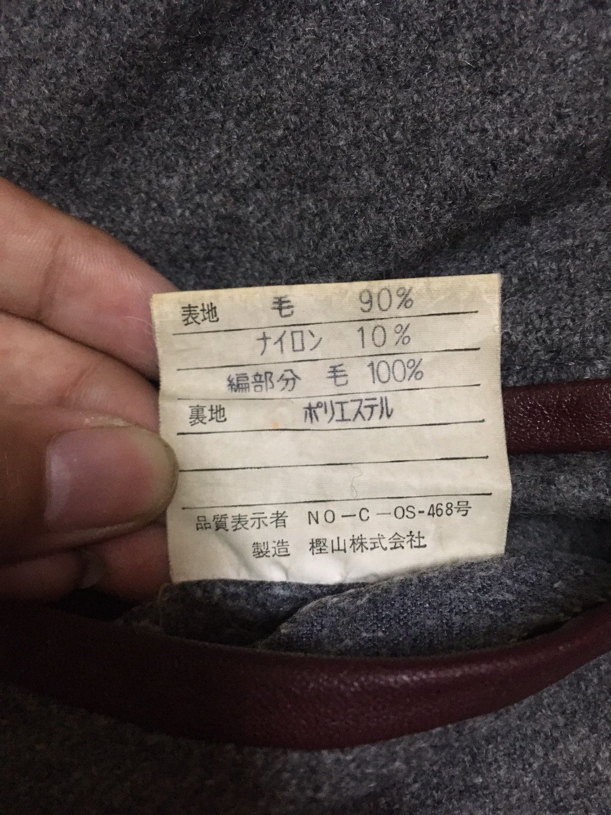 J. Press Vintage J. Press Varsity Jacket Size US M / EU 48-50 / 2 - 4 Thumbnail