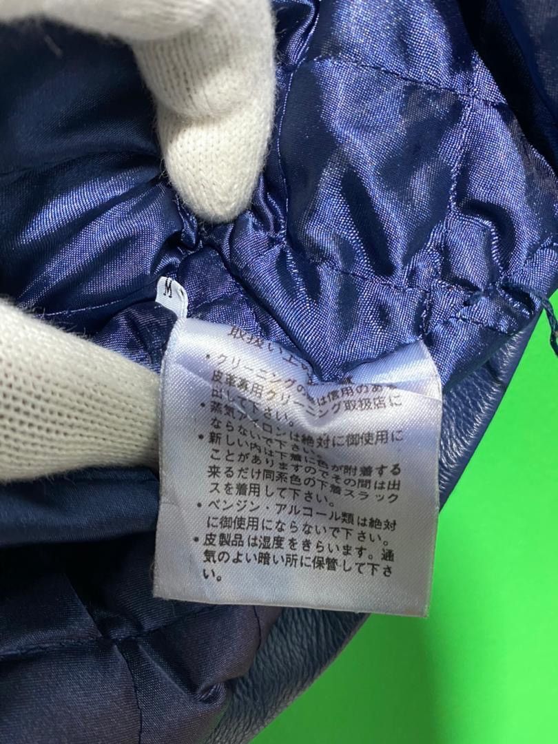 Hai Sporting Gear × Issey Miyake × Japanese Brand Hai Sporting Gear By Issey Miyake Leather Jacket Size US L / EU 52-54 / 3 - 4 Thumbnail